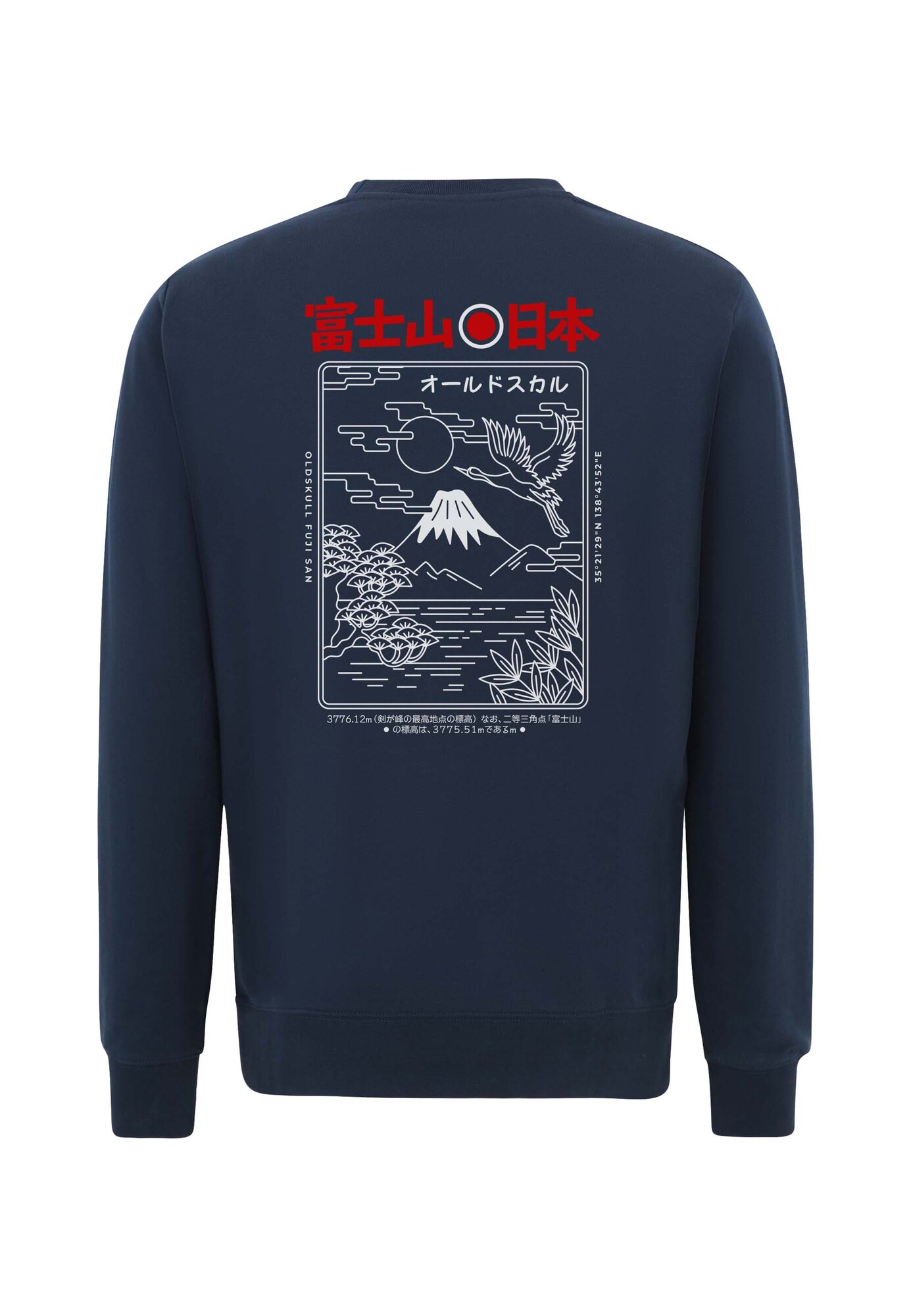 Thumbnail - Sweatshirt