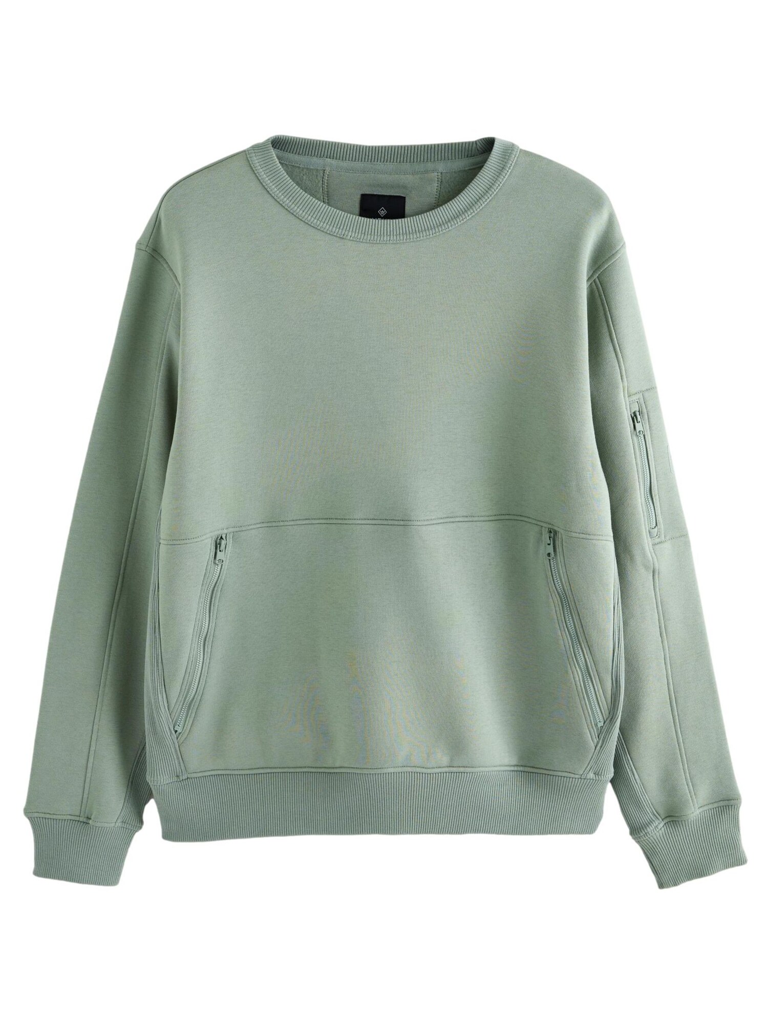 Thumbnail - Next Sweatshirt