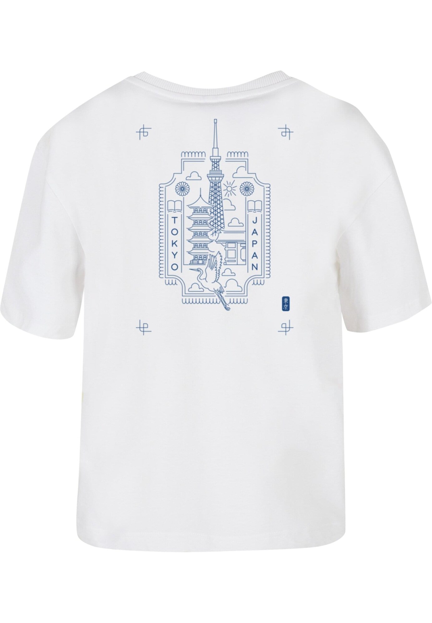 Thumbnail - Days Beyond T-Shirt Tokyo City