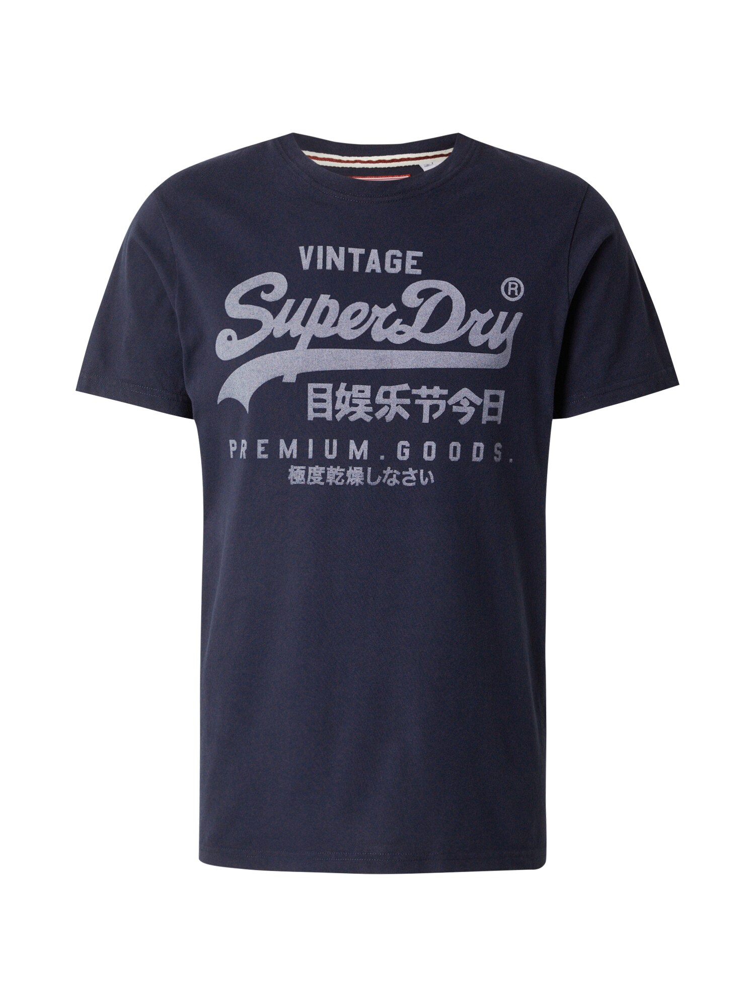 Thumbnail - T-Shirt
