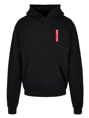 F4NT4STIC Sweatshirt ‘Kanagawa ‘ Gemengde kleuren / Zwart