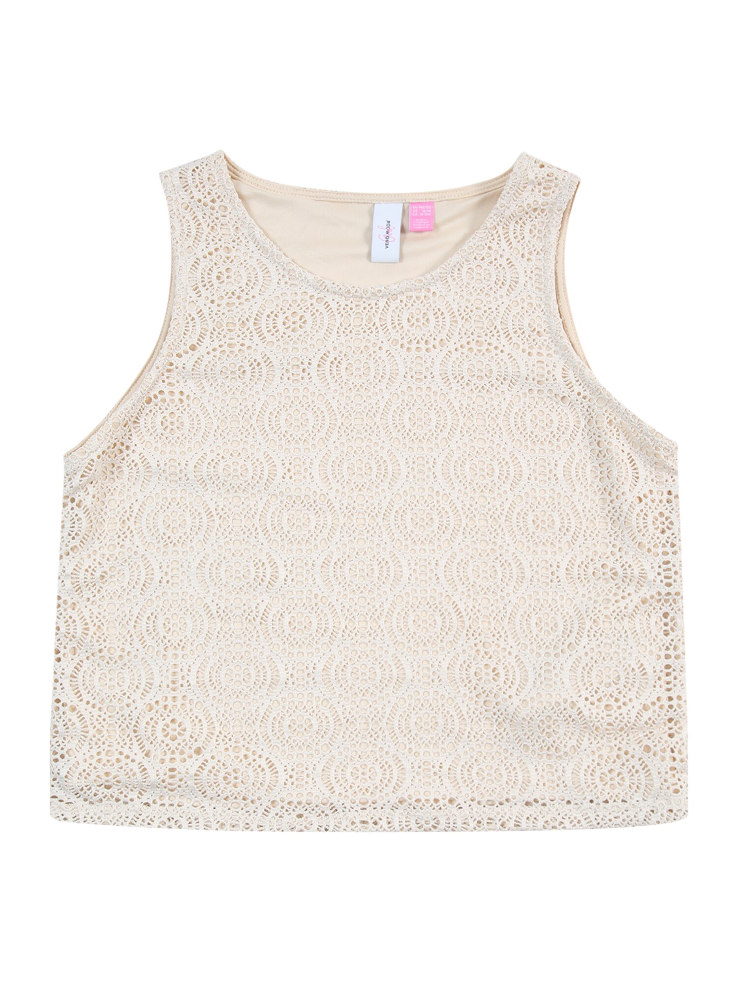 Vero Moda Girl Top 'VMMAYA'  krém akciós termékkép 1