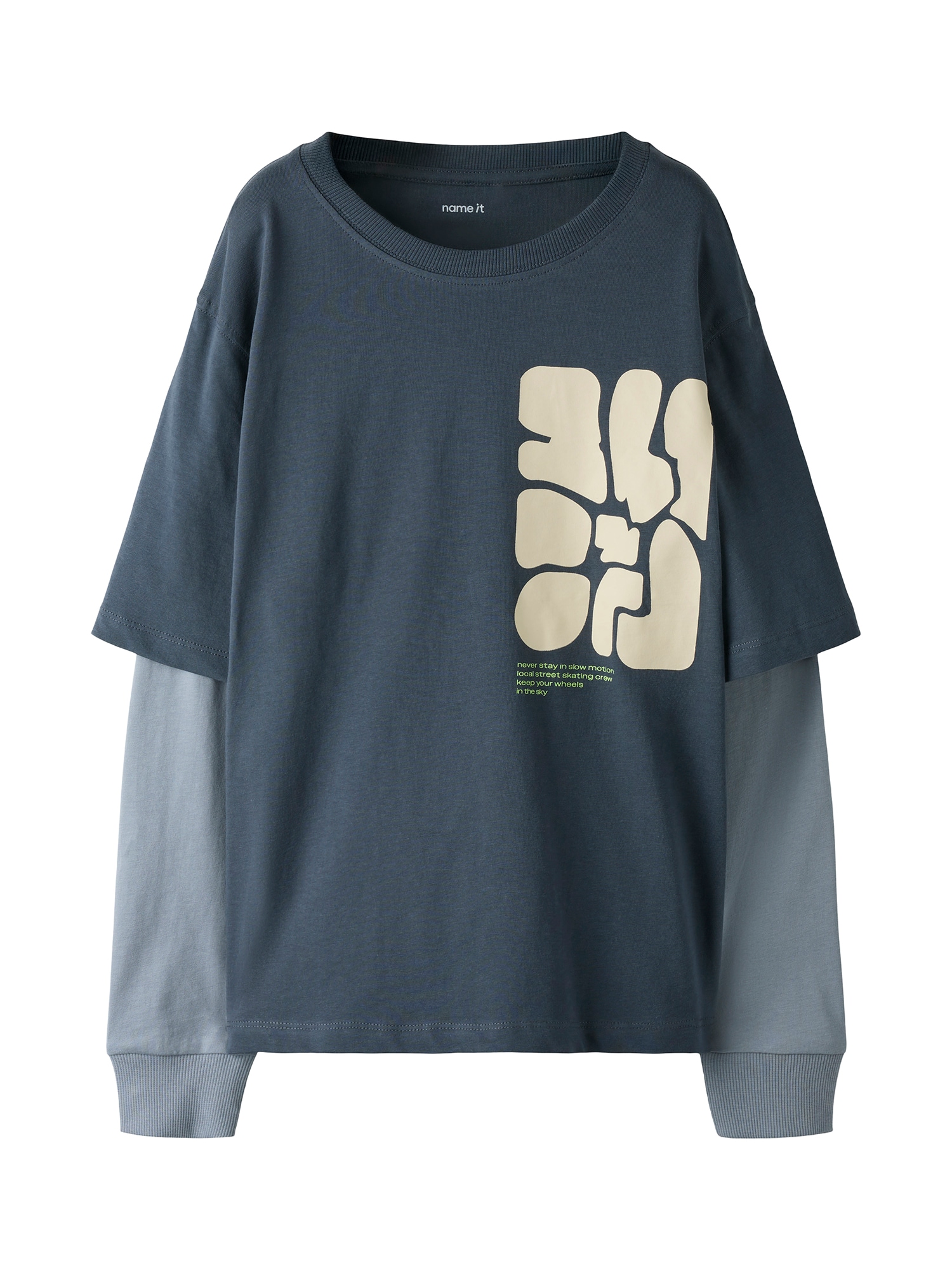 NAME IT Tricou NKMNASIM crem / bleumarin / albastru deschis / verde deschis