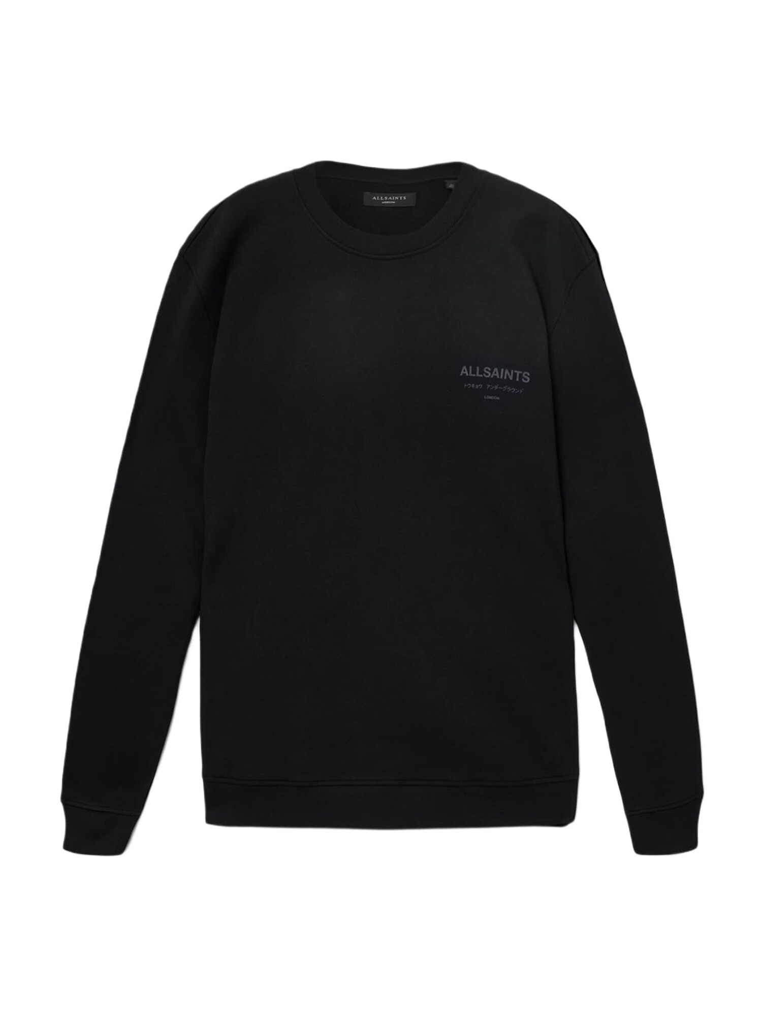AllSaints Bluză de molton  gri închis / negru