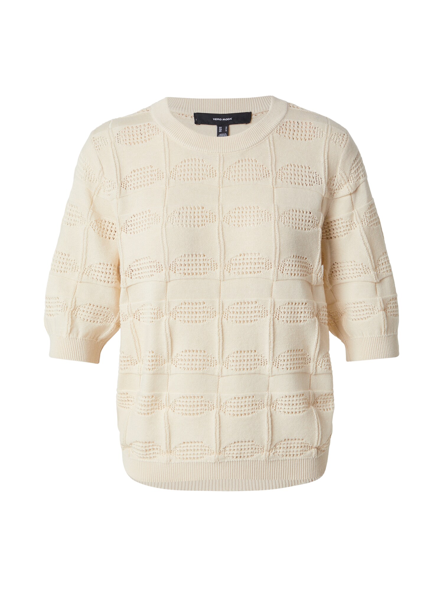 VERO MODA Pulover VMMARVELOUS  bej