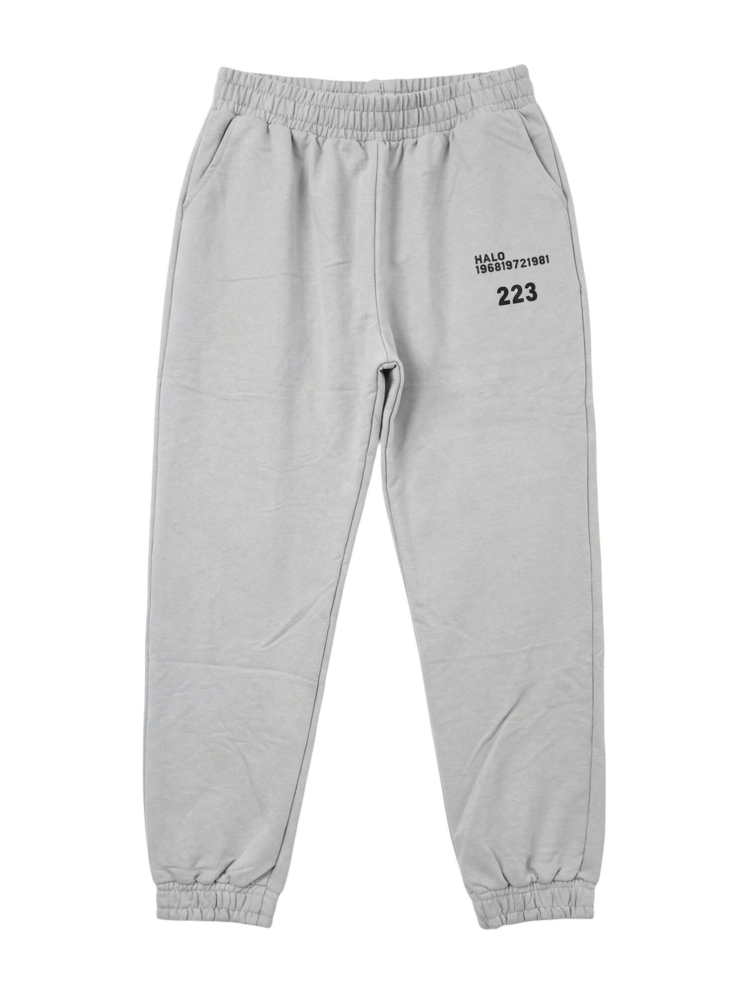 My fashion Sportske hlače 'Aktive Unterteile' svijetlosiva