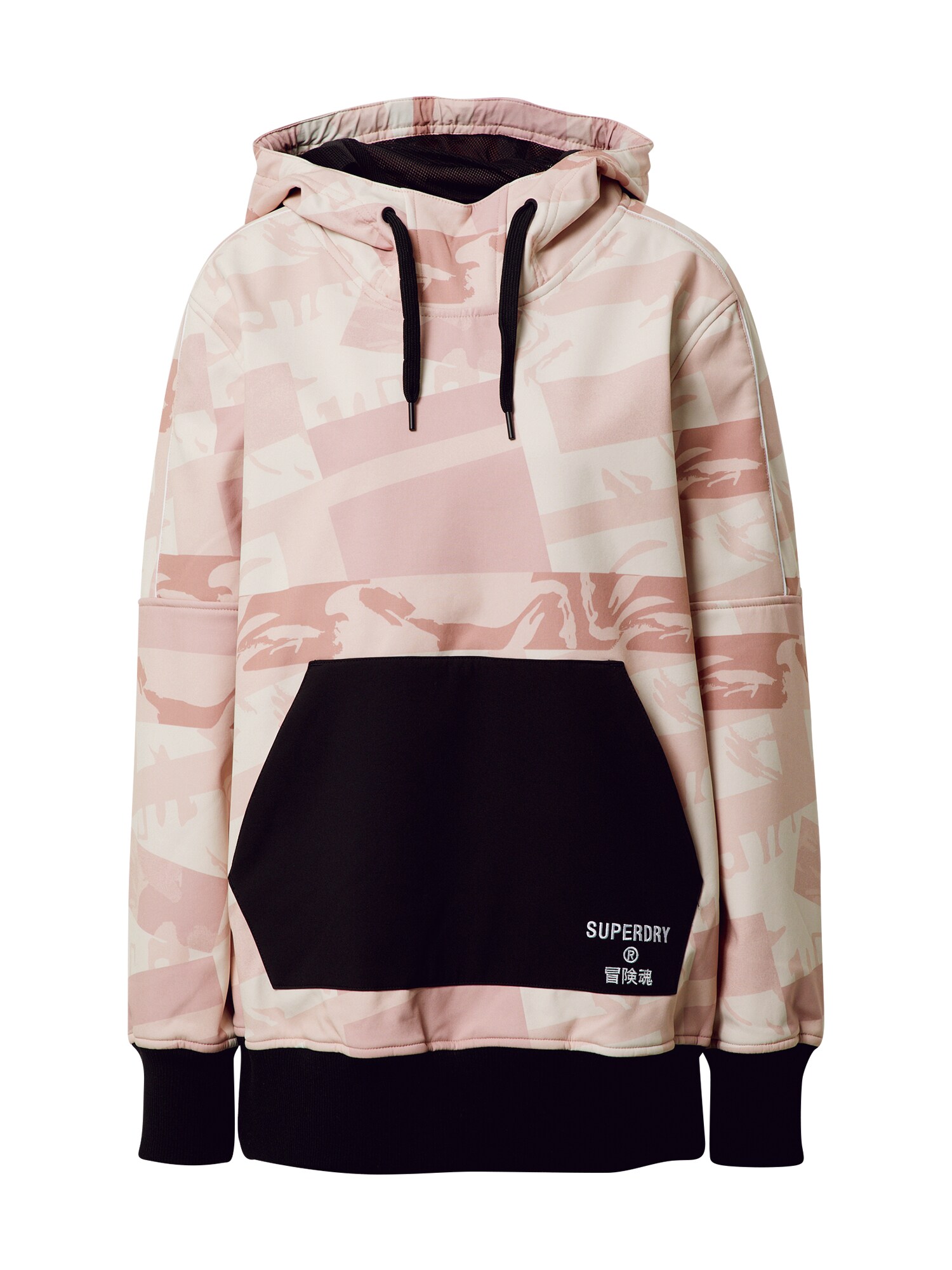 Superdry Džemperis  juoda / rožių spalva