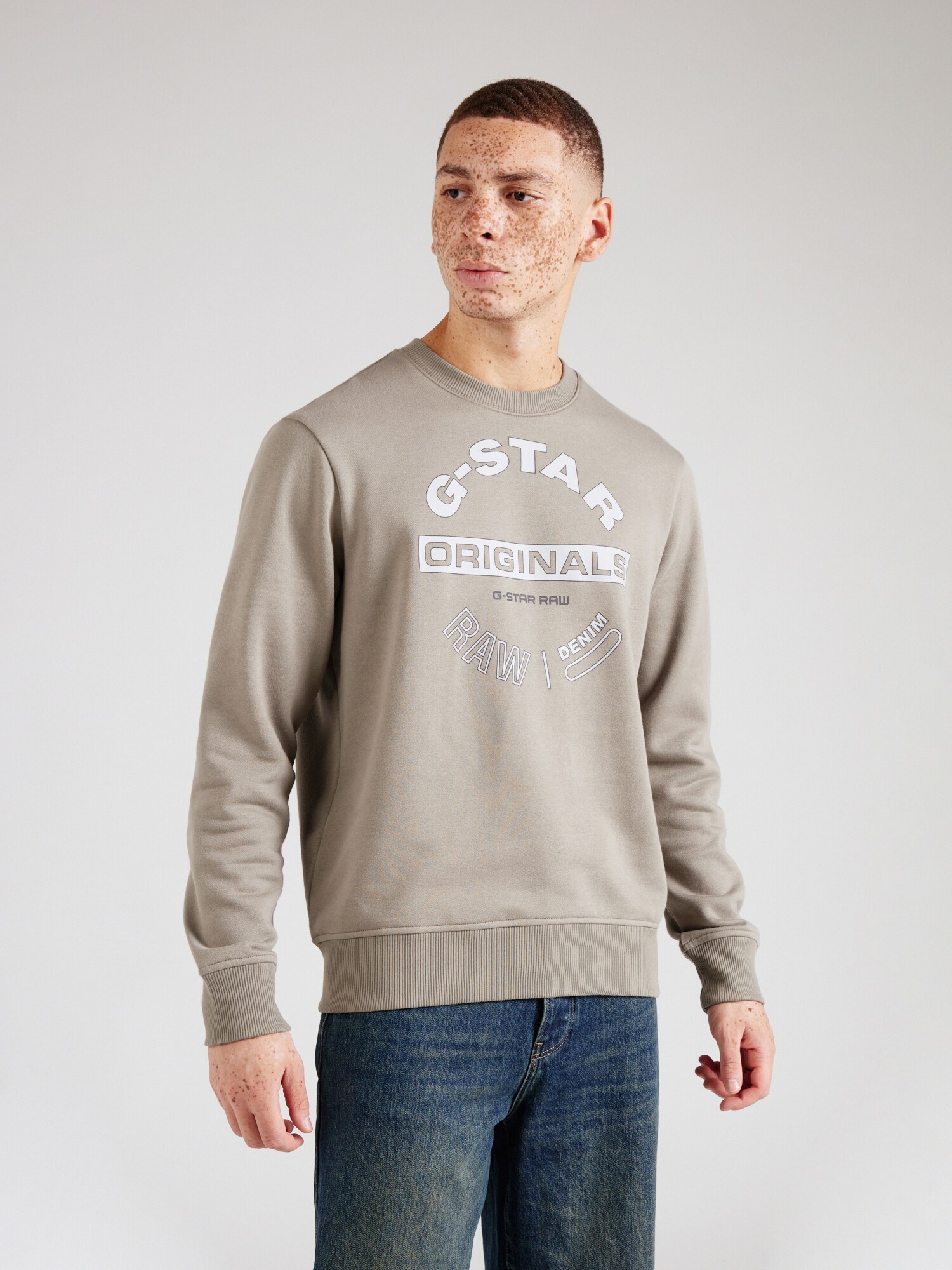 G-STAR Tréning póló  sötétzöld / piszkosfehér termék 2. képe