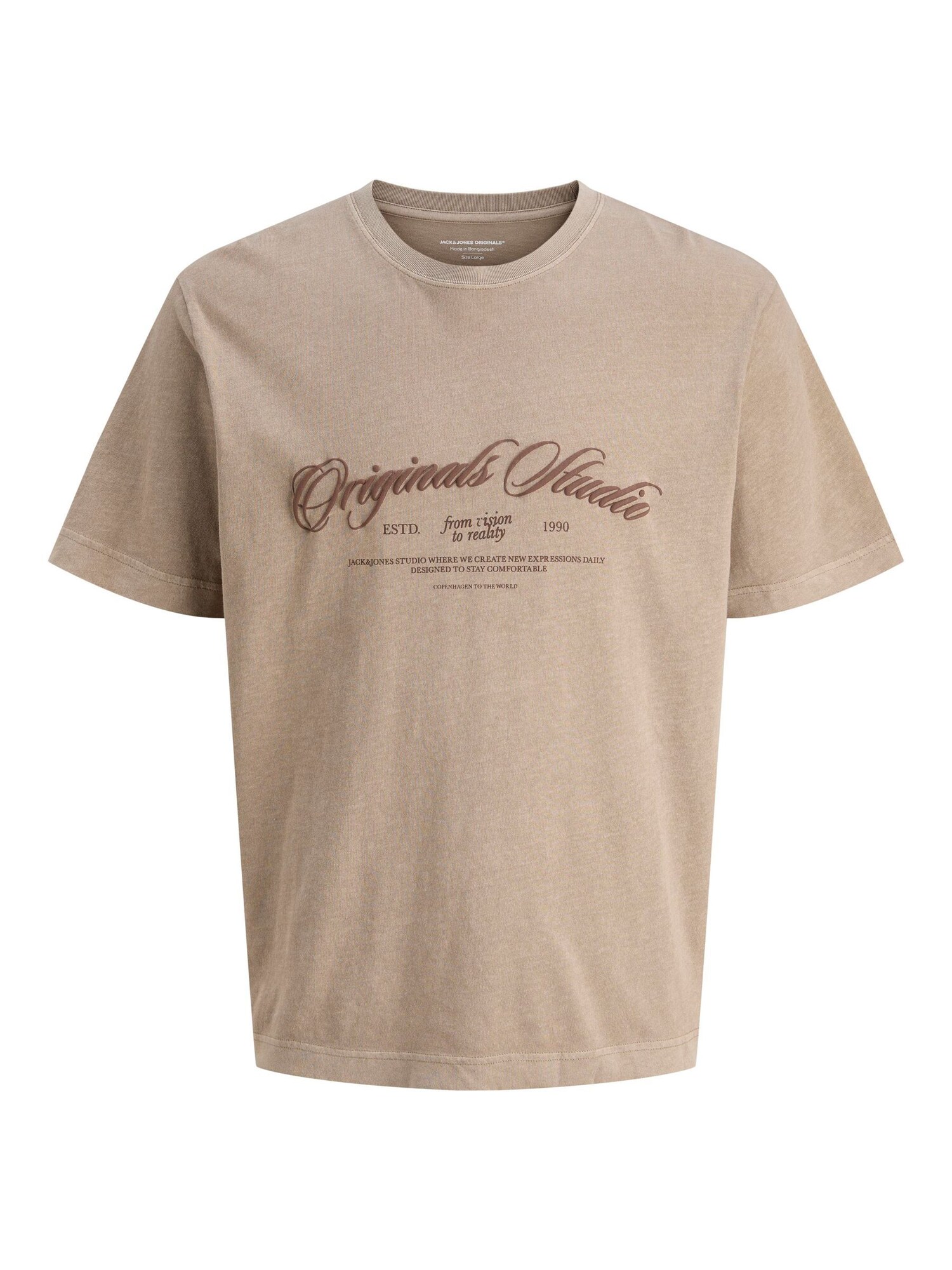JACK &amp; JONES Camiseta  marrón