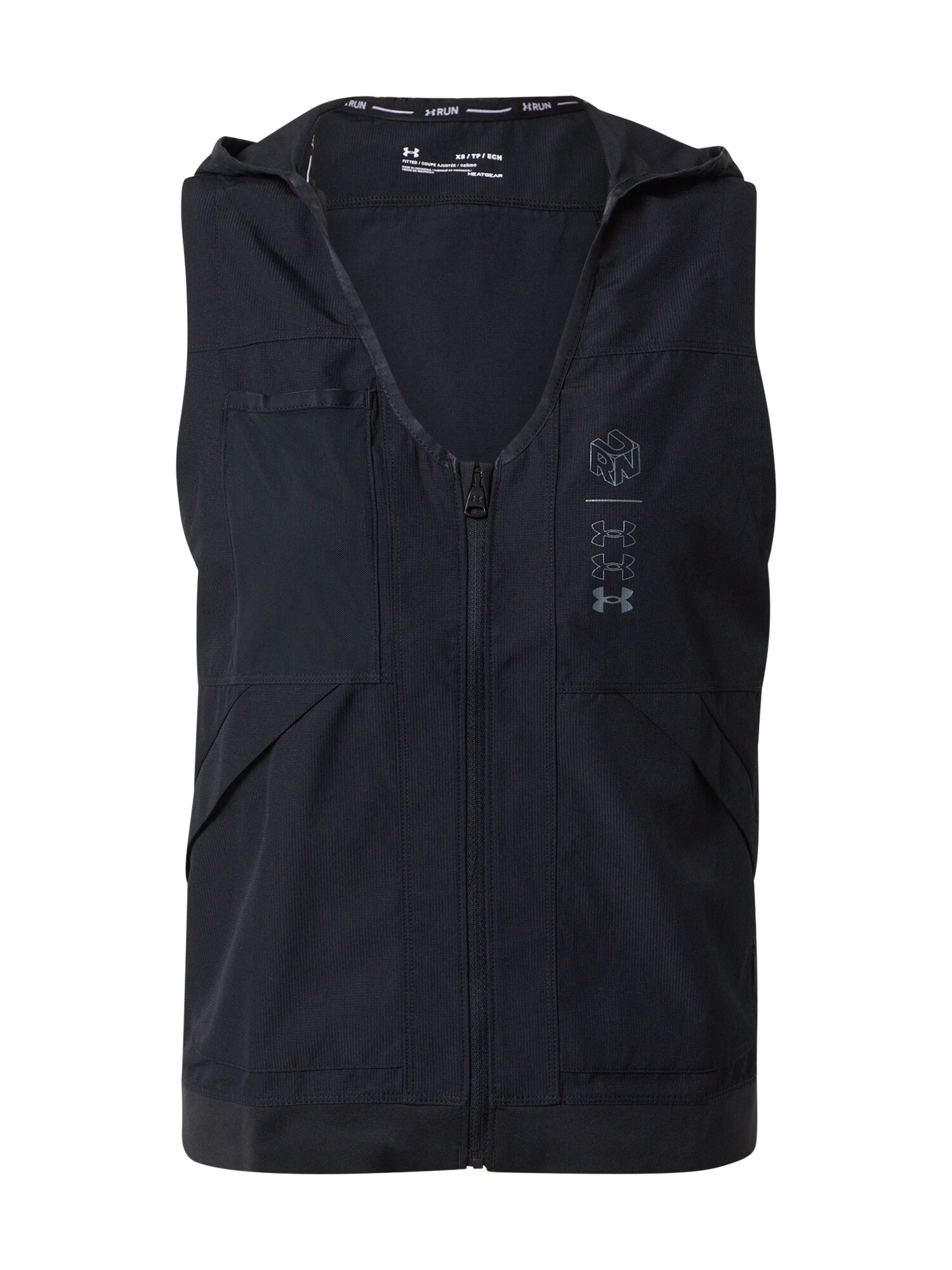 UNDER ARMOUR Sportinė liemenė 'Run Anywhere Vest'  juoda / pilka
