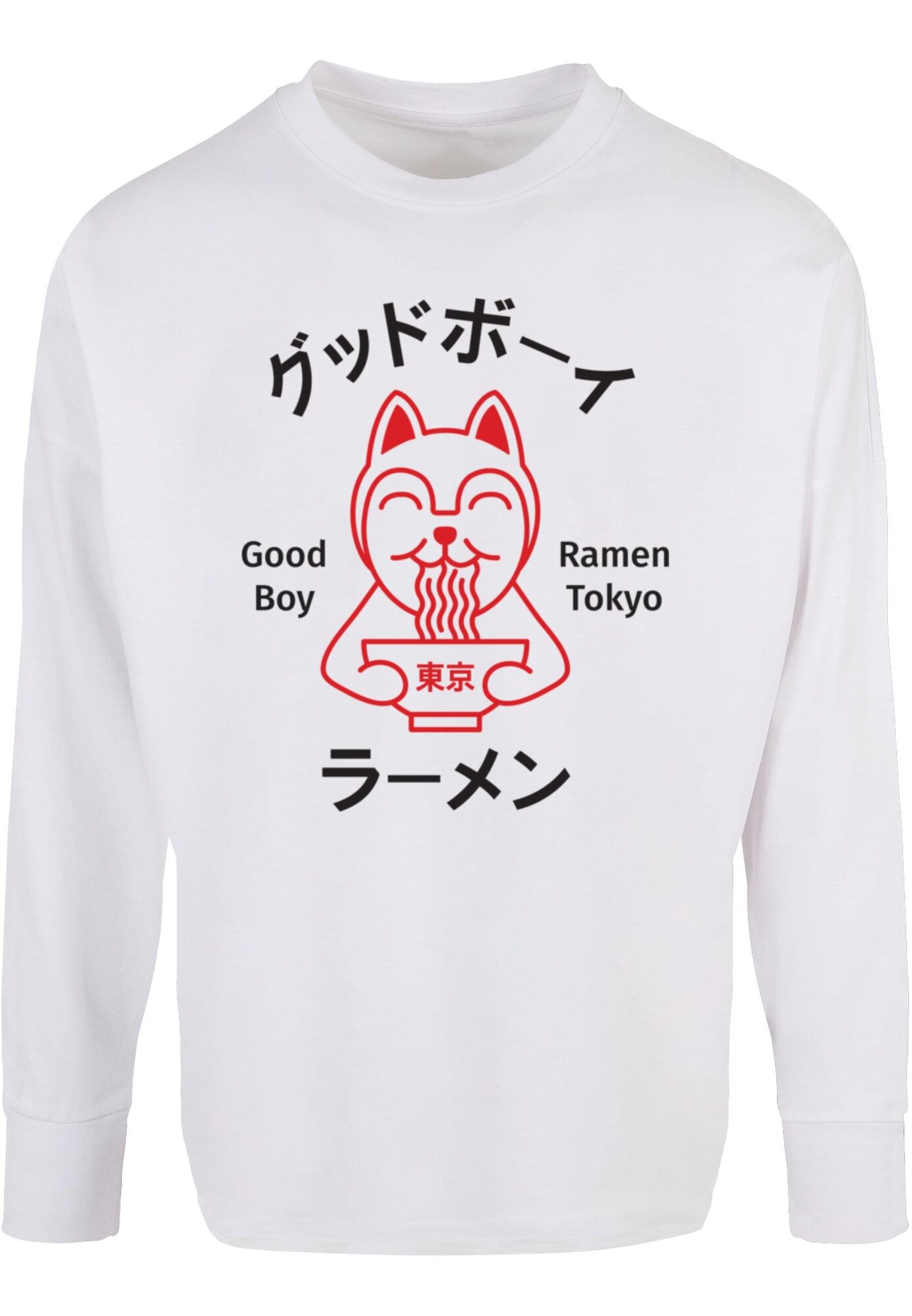 Thumbnail - Merchcode Shirt Torc - Good Boy