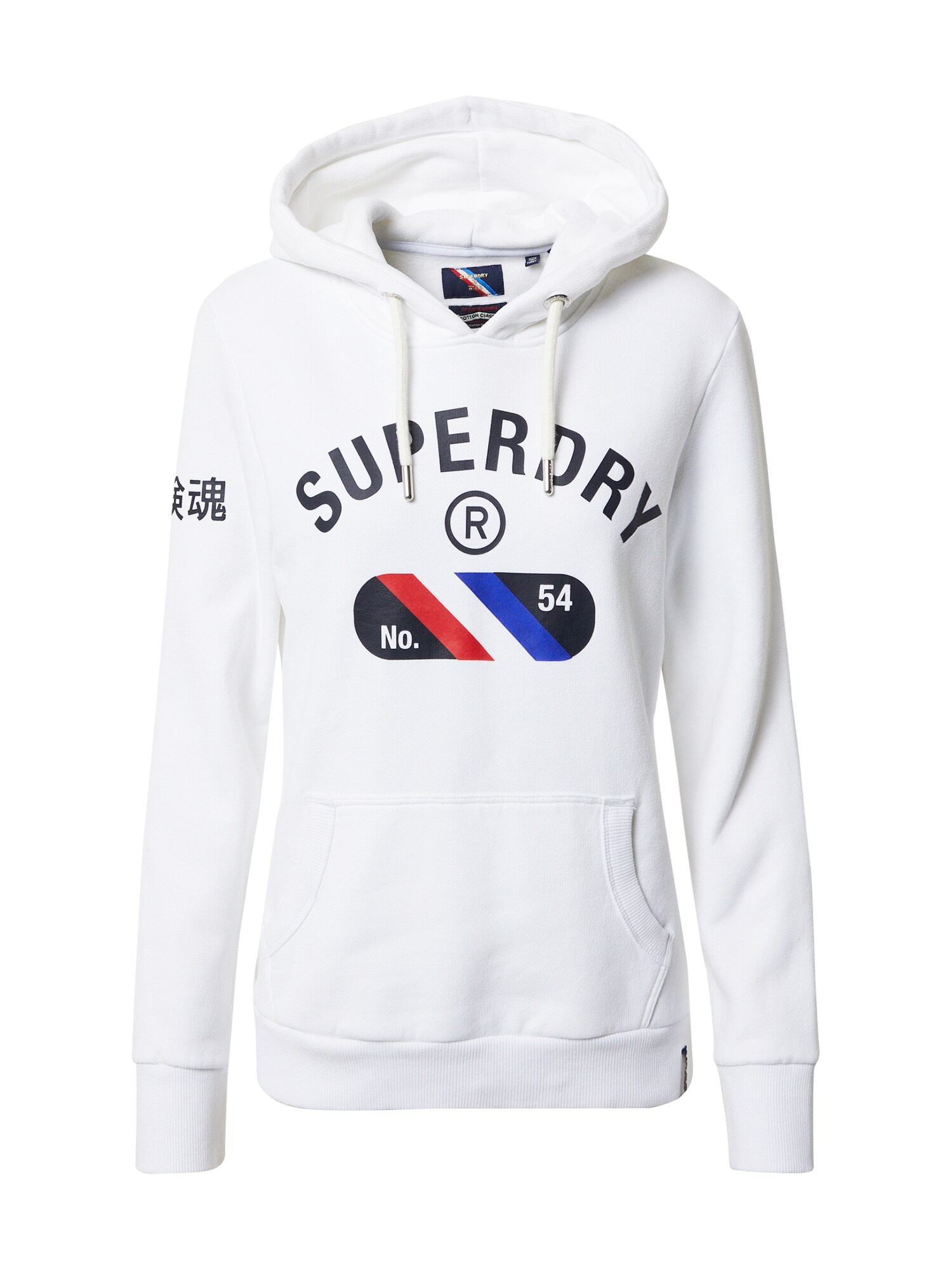 Superdry Megztinis be užsegimo  balta / mėlyna / raudona