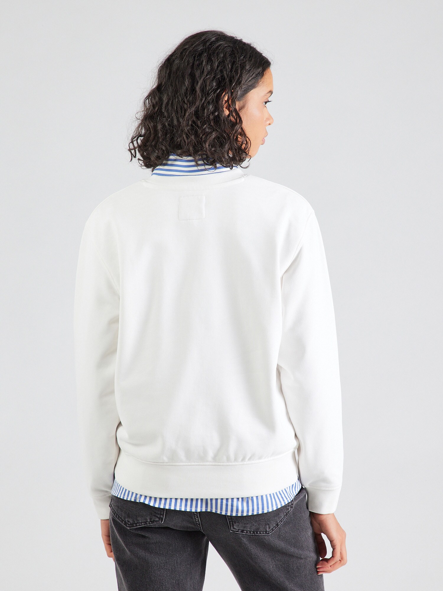 Thumbnail - G-STAR Sweatshirt Nifous