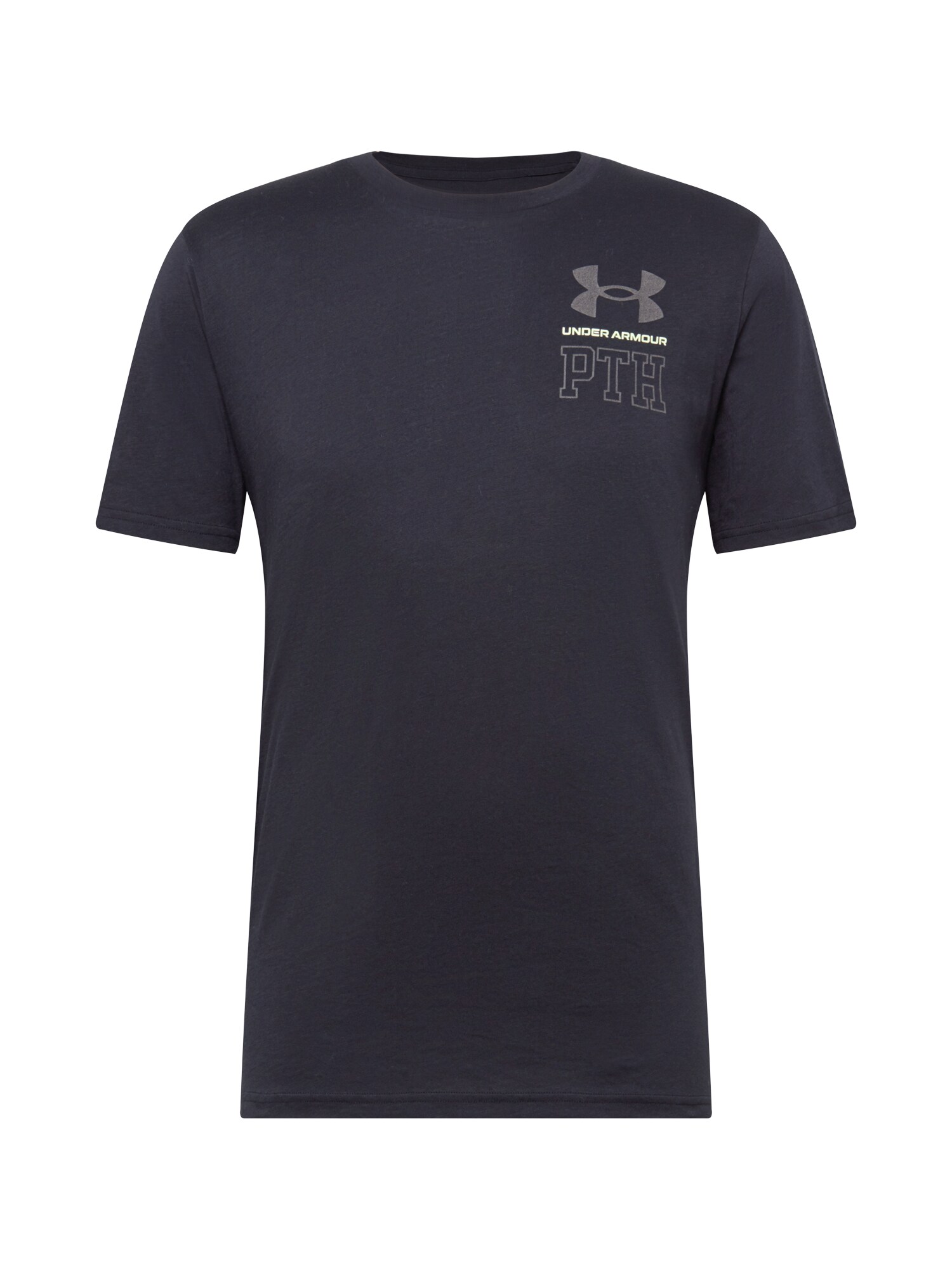 UNDER ARMOUR Sportiniai marškinėliai 'PROTECT THIS HOUSE'  juoda