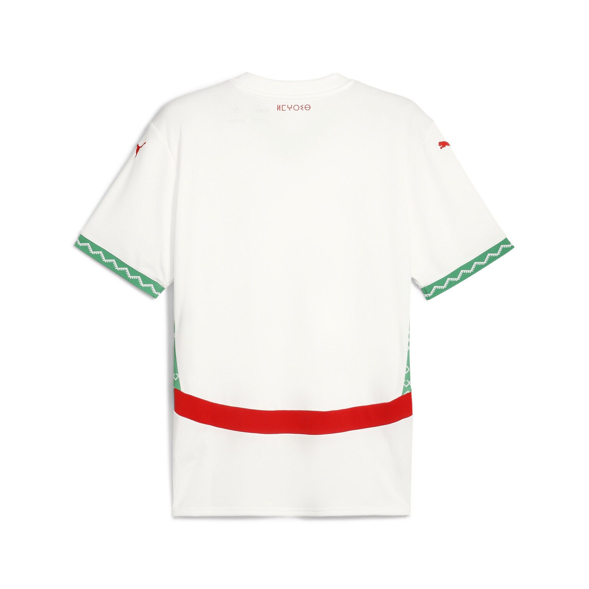 Thumbnail - Trikot 'Marokko 2025'