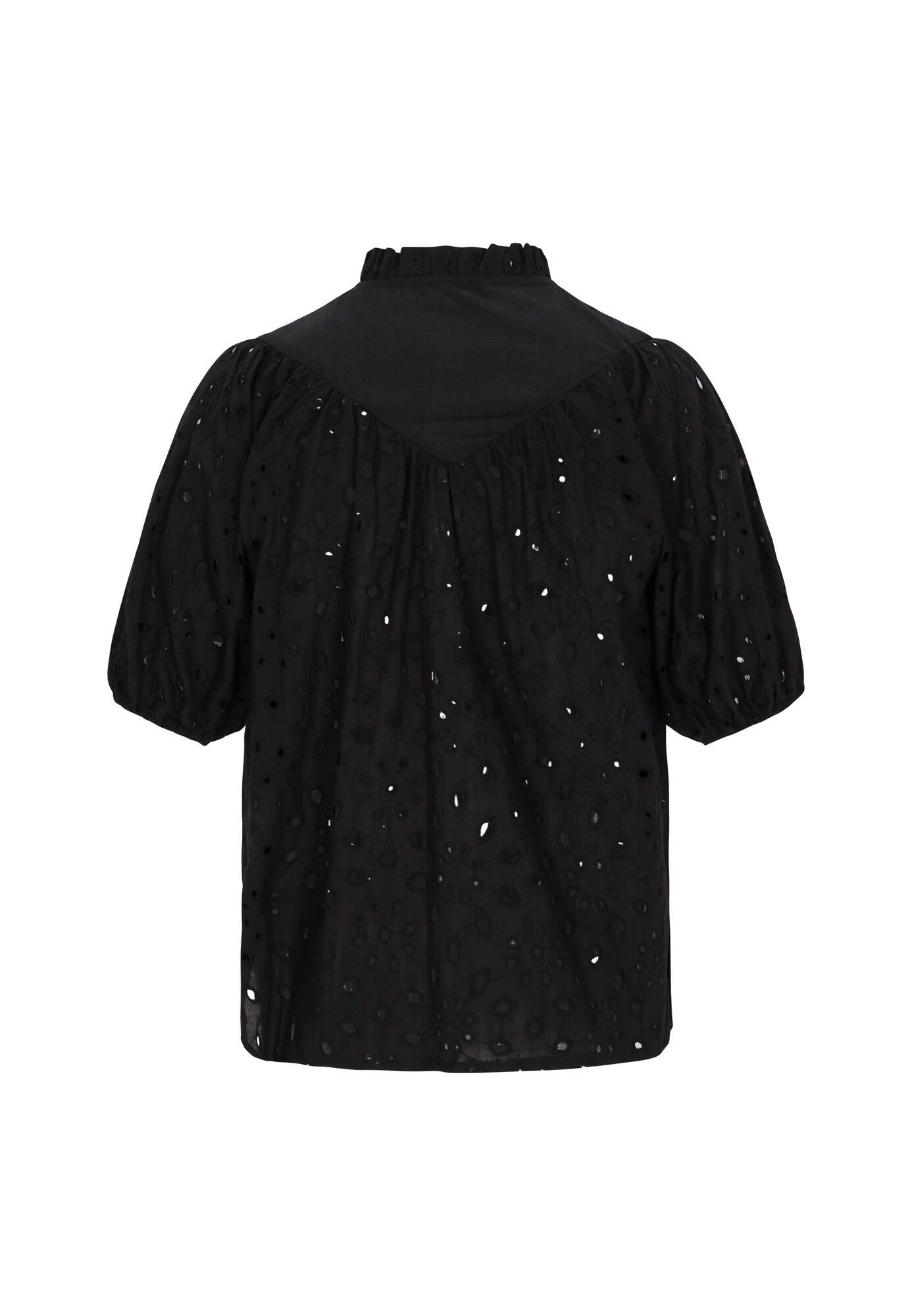 Thumbnail - NALLY Bluse Fashion Look