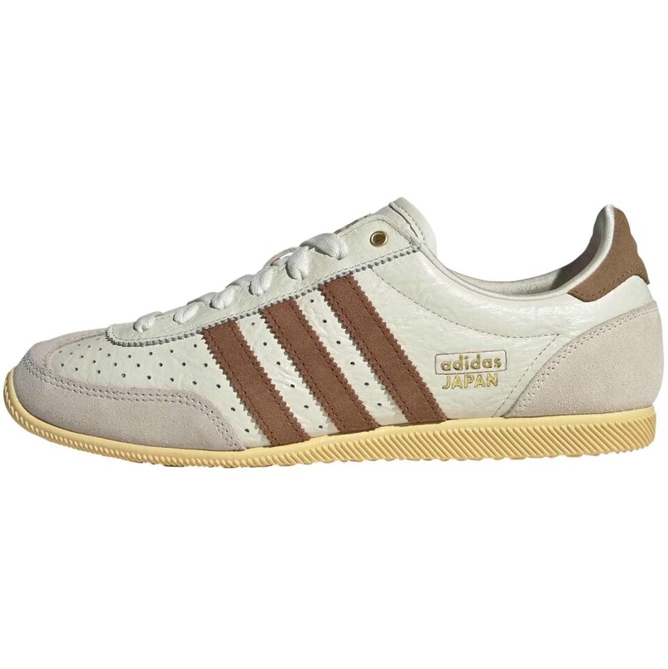 Låg sneaker 'Japan' brun / vit