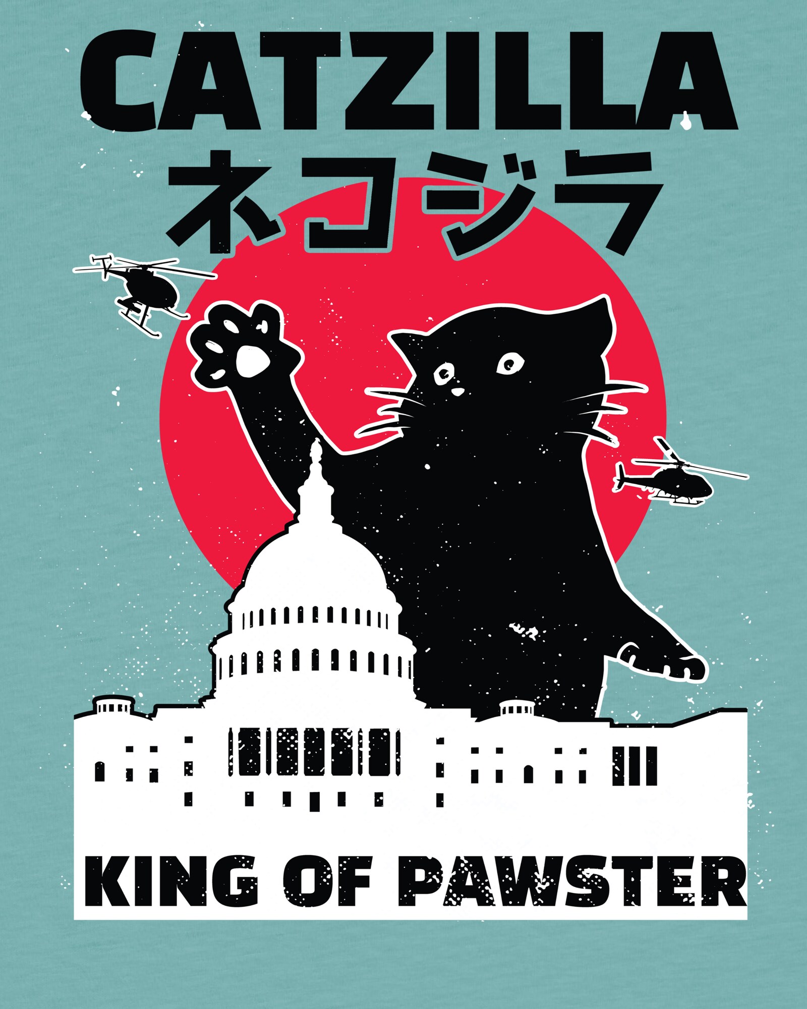 Thumbnail - watabout.kids T-Shirt Catzilla