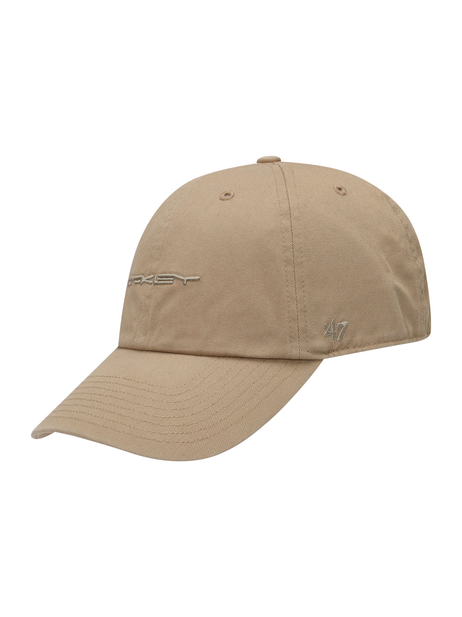 OAKLEY Sportinė kepurė '47 SOHO' tamsi smėlio