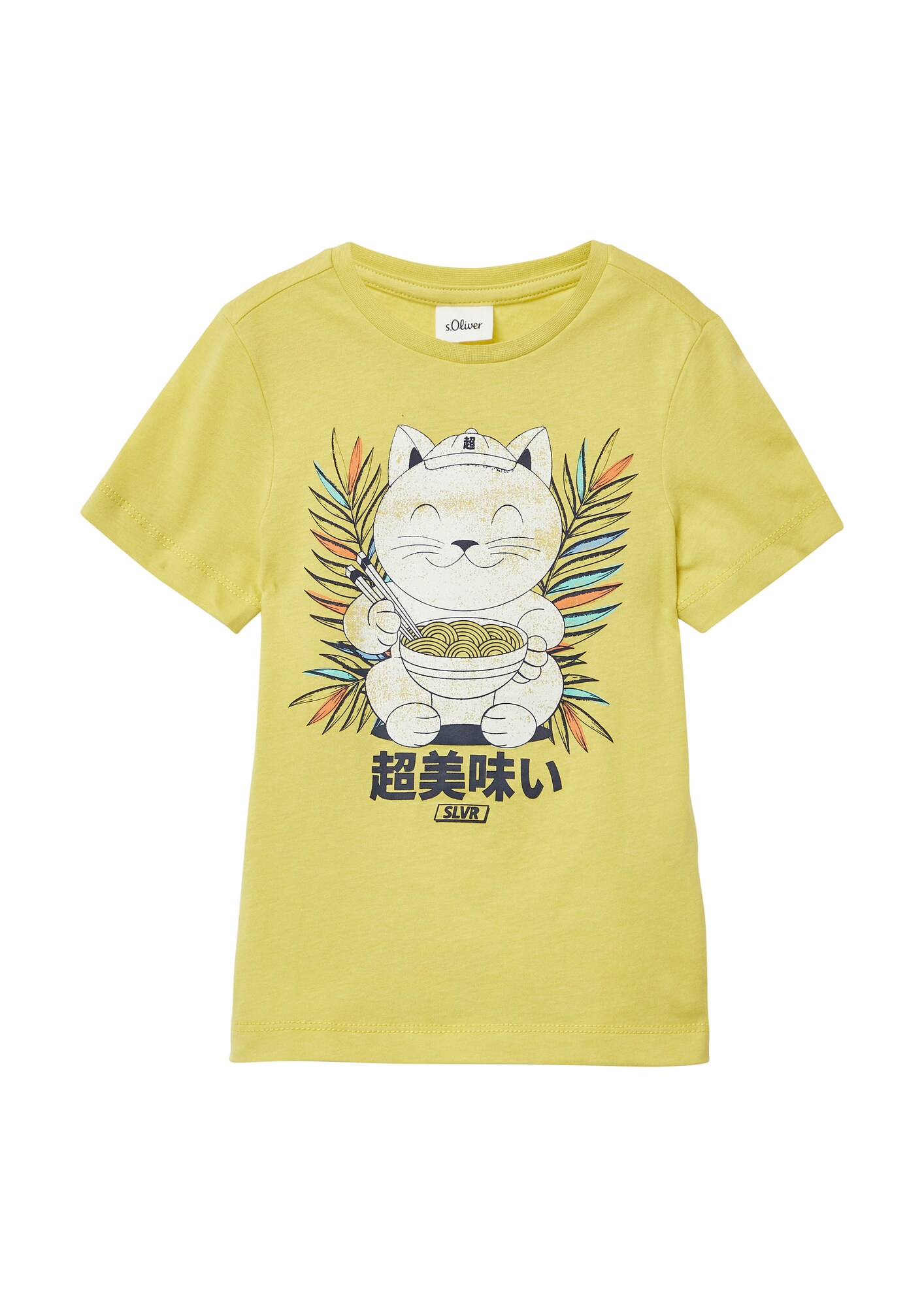 S.Oliver Shirt