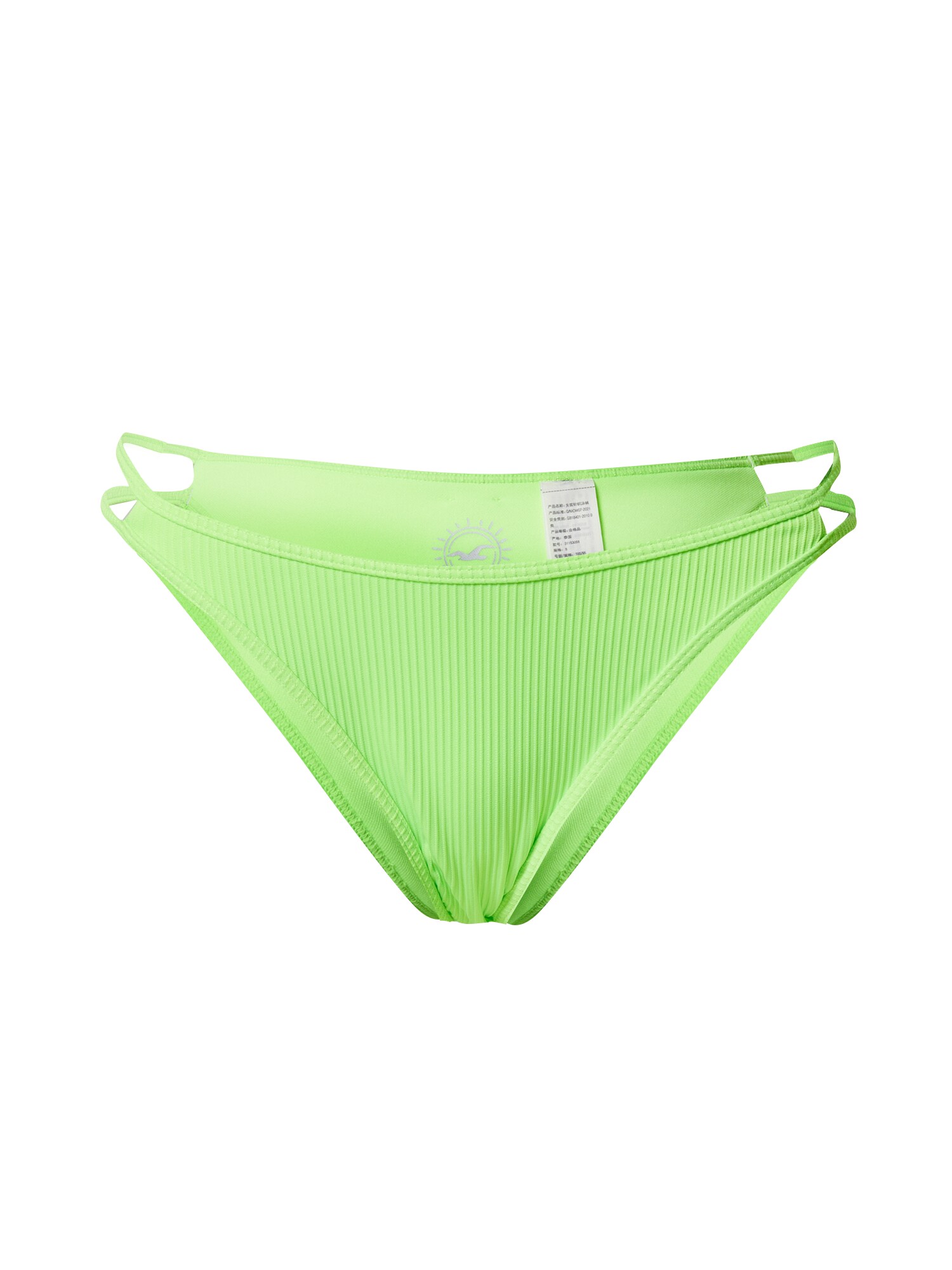 HOLLISTER Bikinio kelnaitės 'MAY' šviesiai žalia