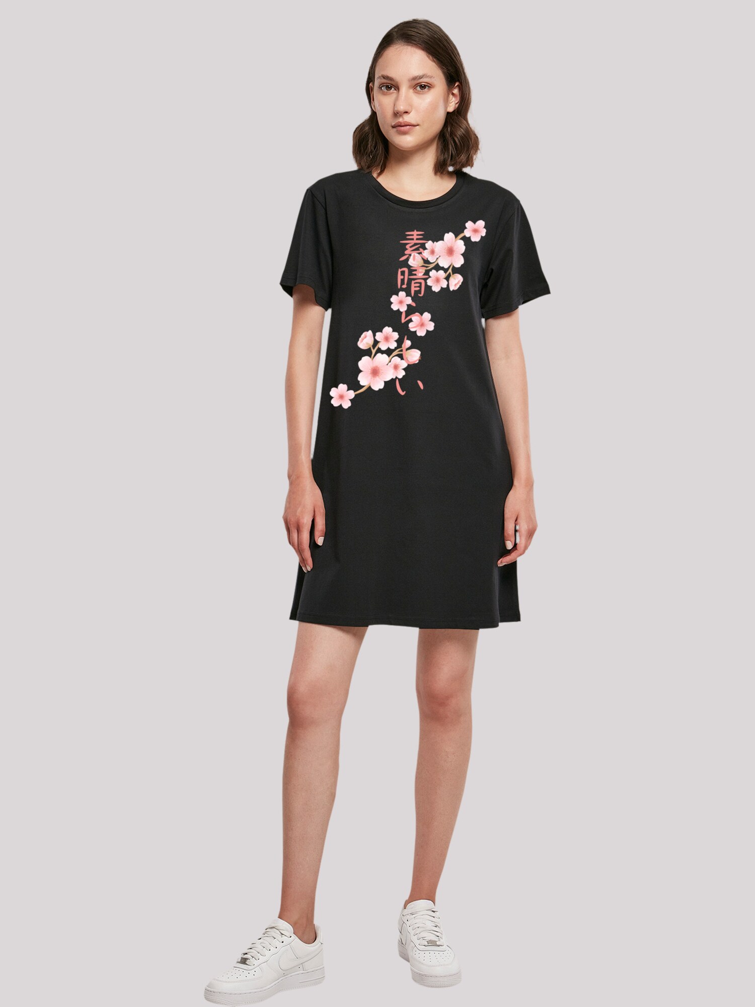 Thumbnail - Kleid 'Kirschblüten Asien'