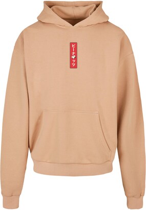 Merchcode Sweatshirt ‘Peanuts – House of Snoopy’ Camel / Rood / Zwart / Wit