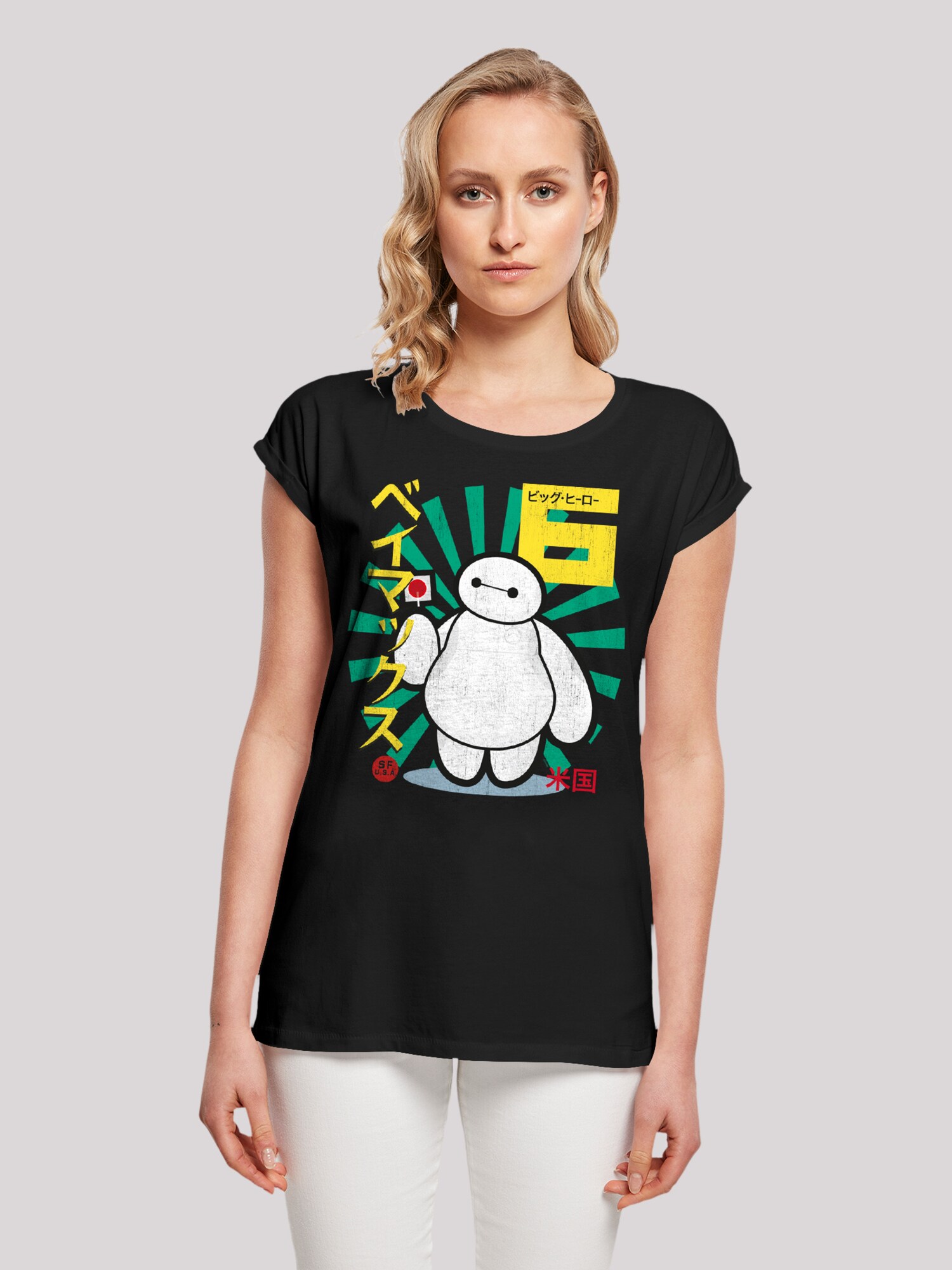 Thumbnail - F4NT4STIC T-Shirt