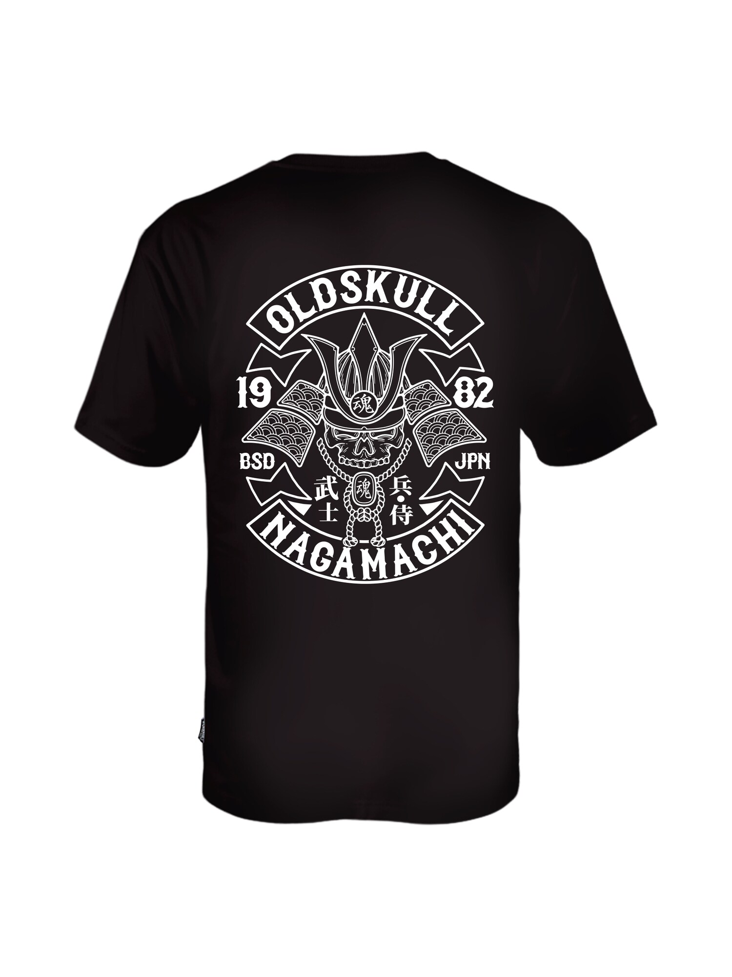 Thumbnail - Shirt 'Rtrip Nagamurai'