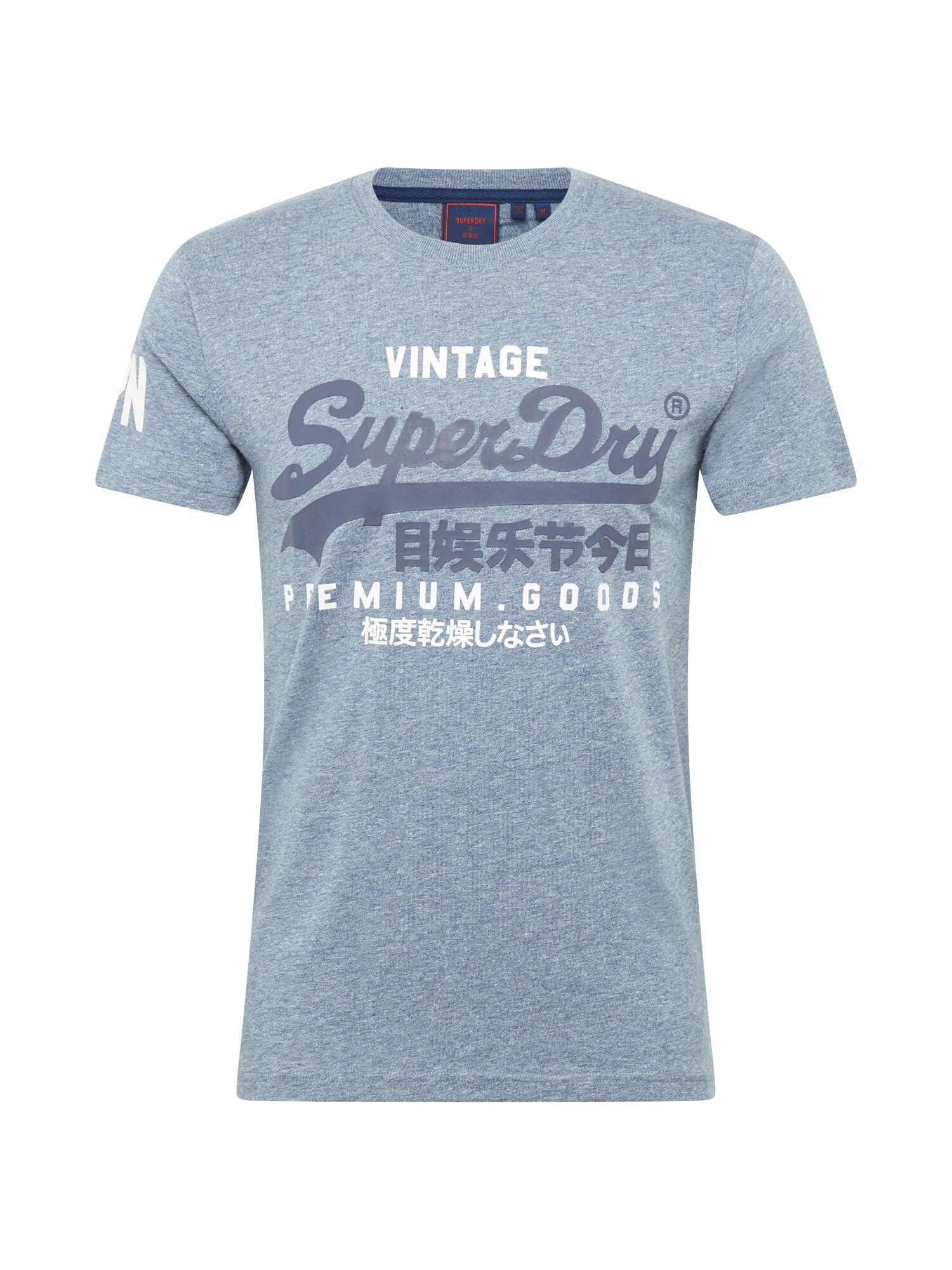 Superdry Marškinėliai  šviesiai mėlyna / melsvai pilka / balta