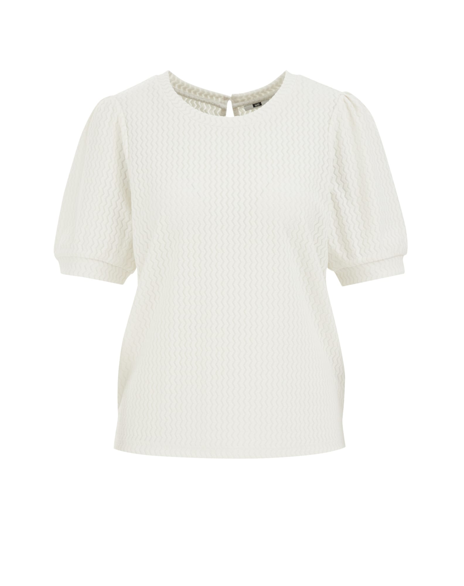 WE Fashion Tricou  alb murdar