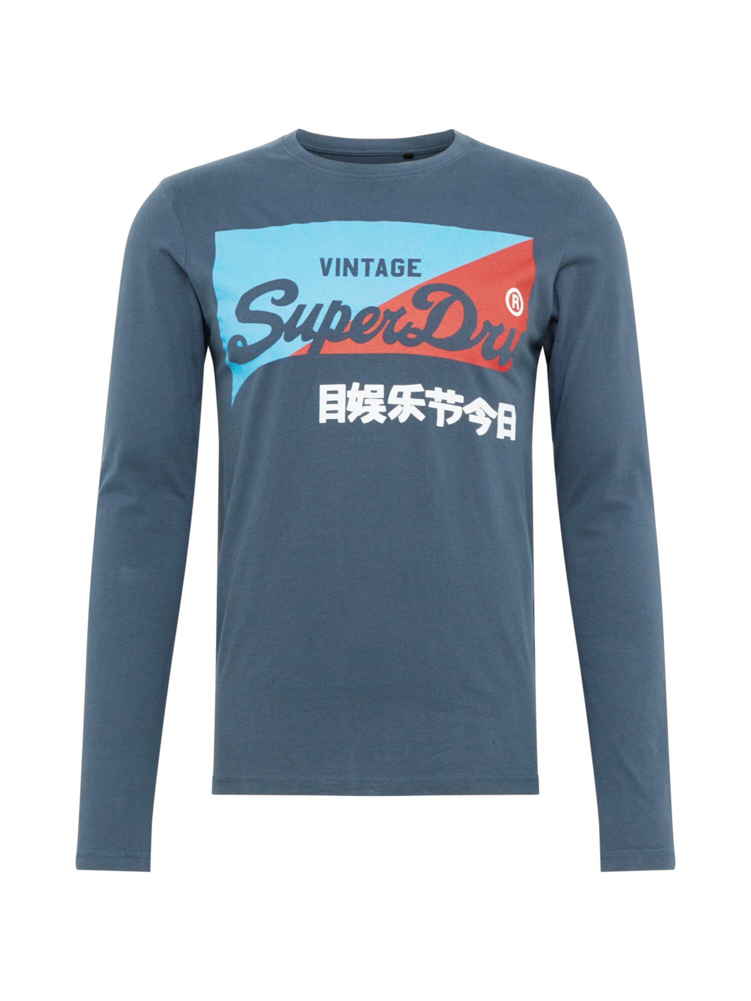 Superdry Marškinėliai  tamsiai mėlyna / raudona / vandens spalva / balta