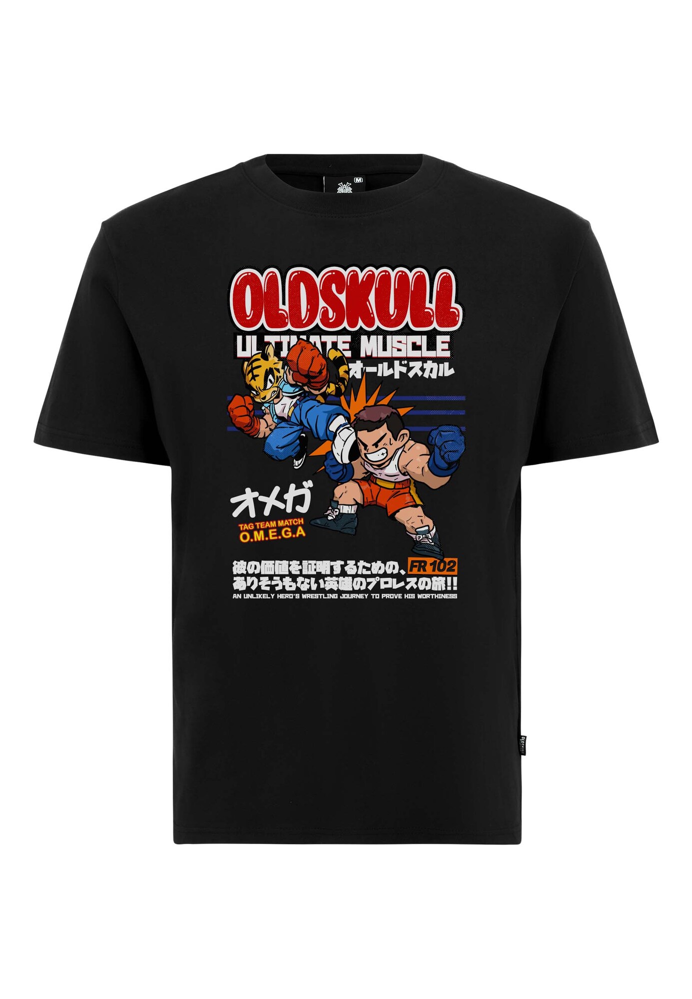 Thumbnail - T-Shirt 'Asian Muscle Clash Logo Graphic'