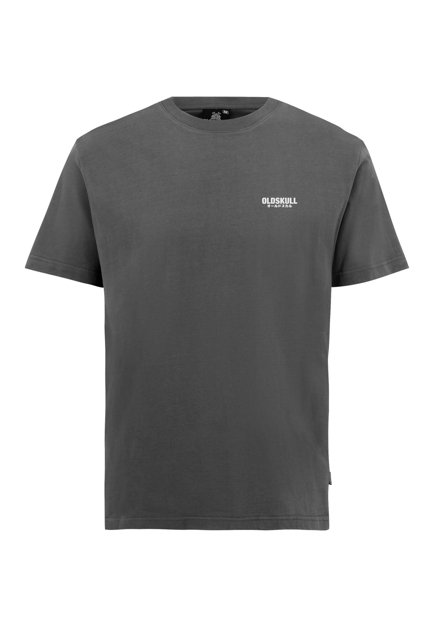 Thumbnail - Oldskull T-Shirt Basic Osk