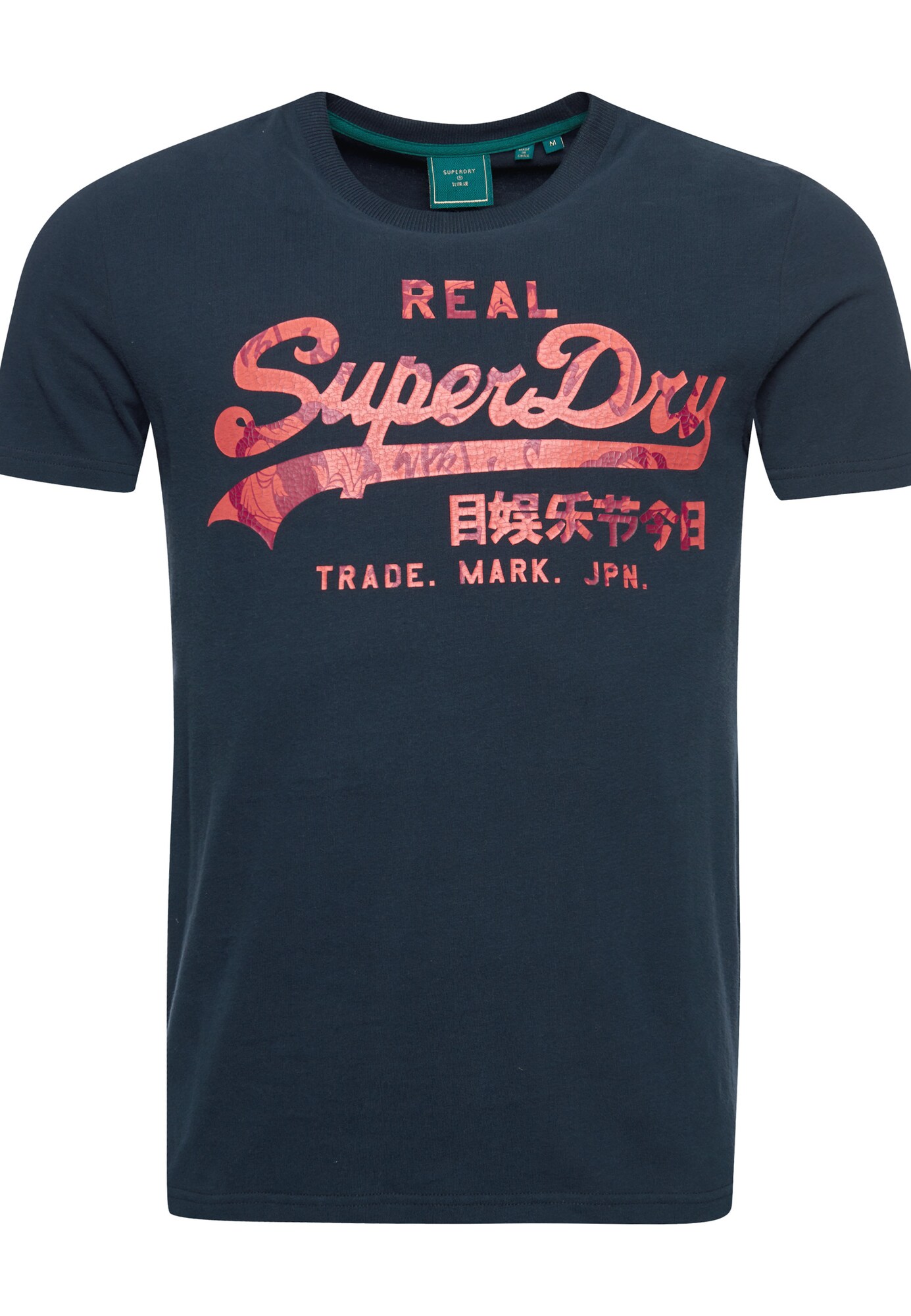 Superdry Marškinėliai 'RISING SUN'  tamsiai mėlyna jūros spalva / lašišų spalva / ciklameno spalva