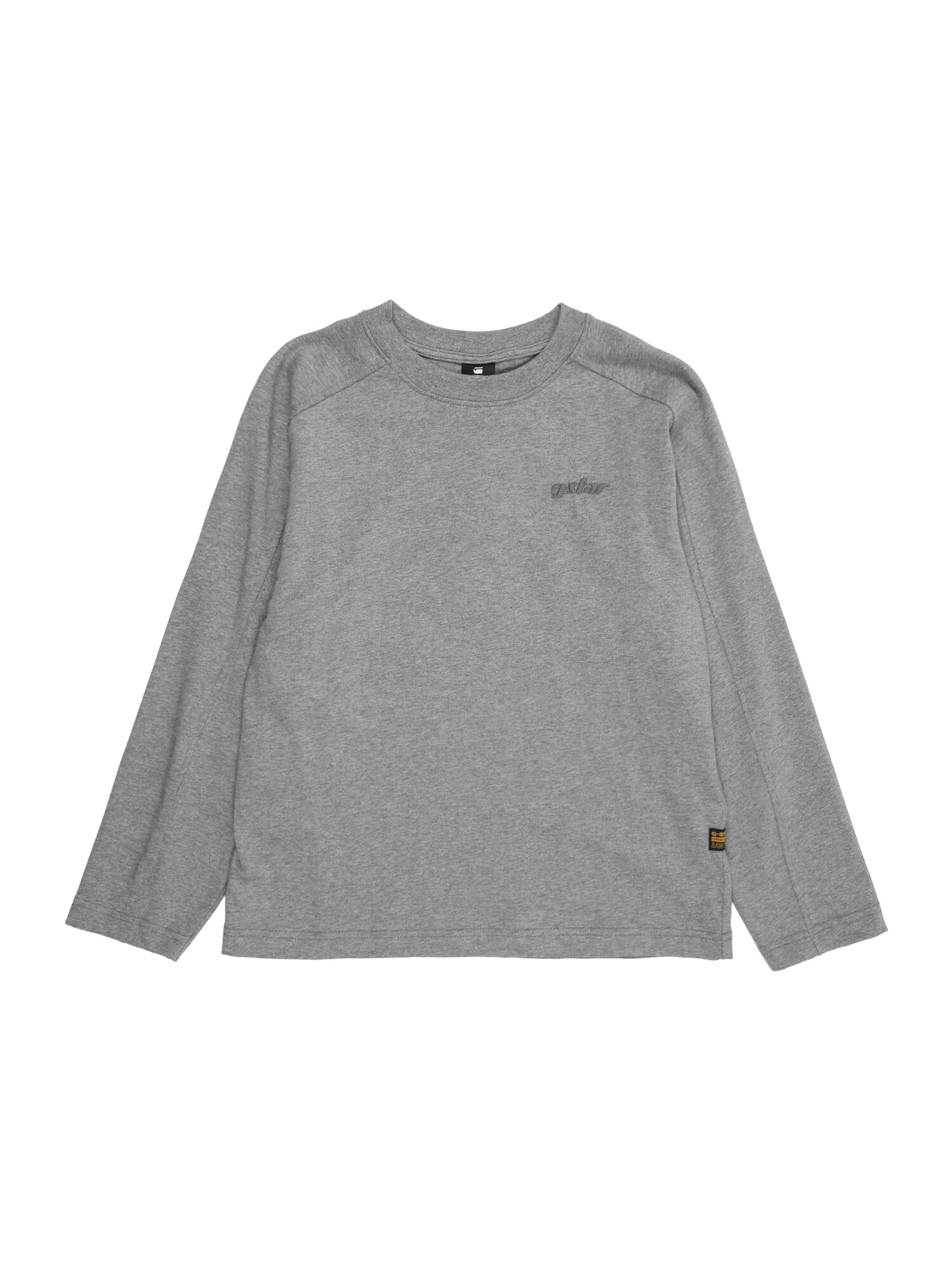 G-STAR Tricou INTEREST  bej deschis / gri amestecat