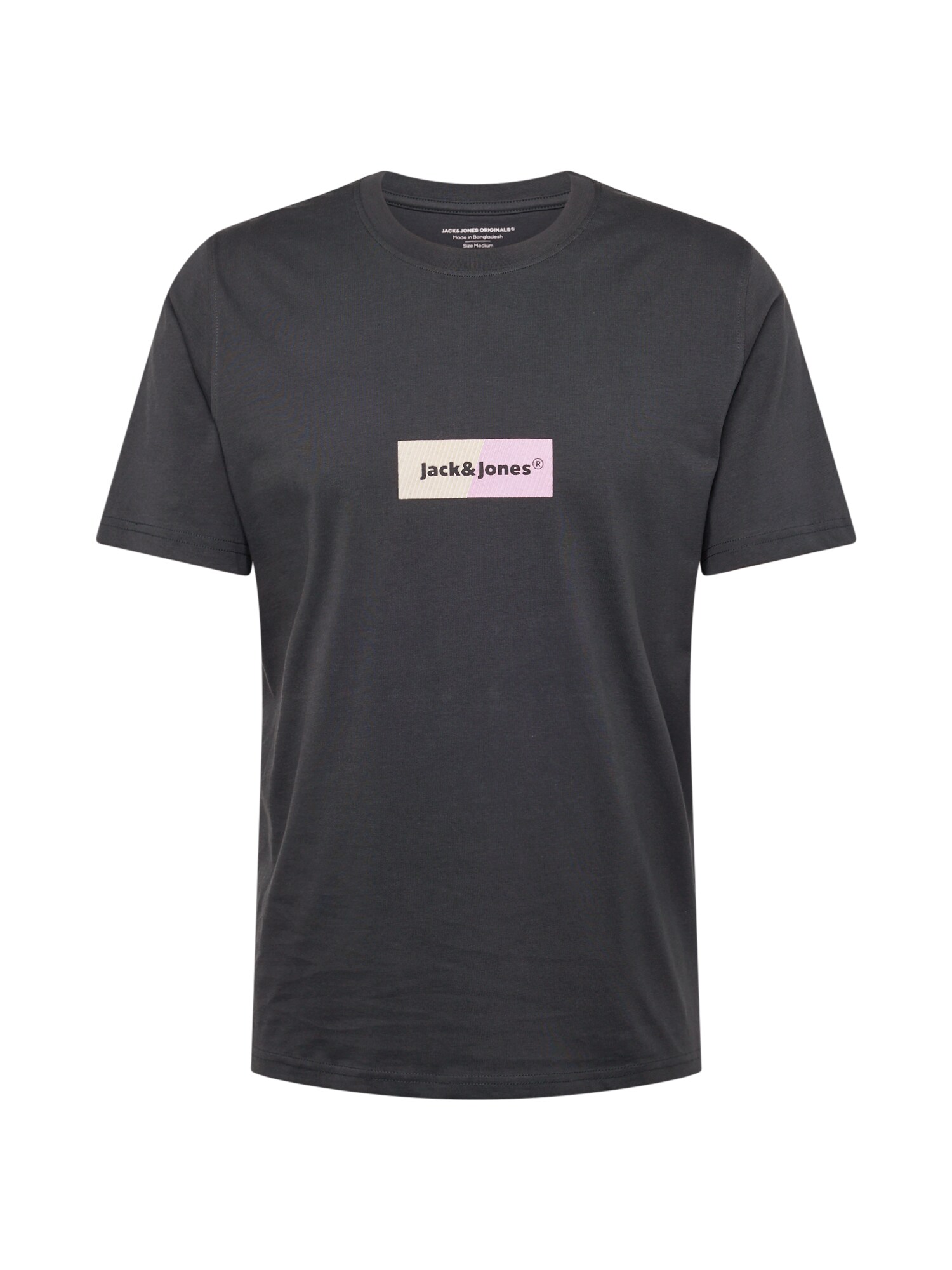 JACK & JONES Tričko 'JORBRONX'  svetložltá / jedľová / ružová / čierna