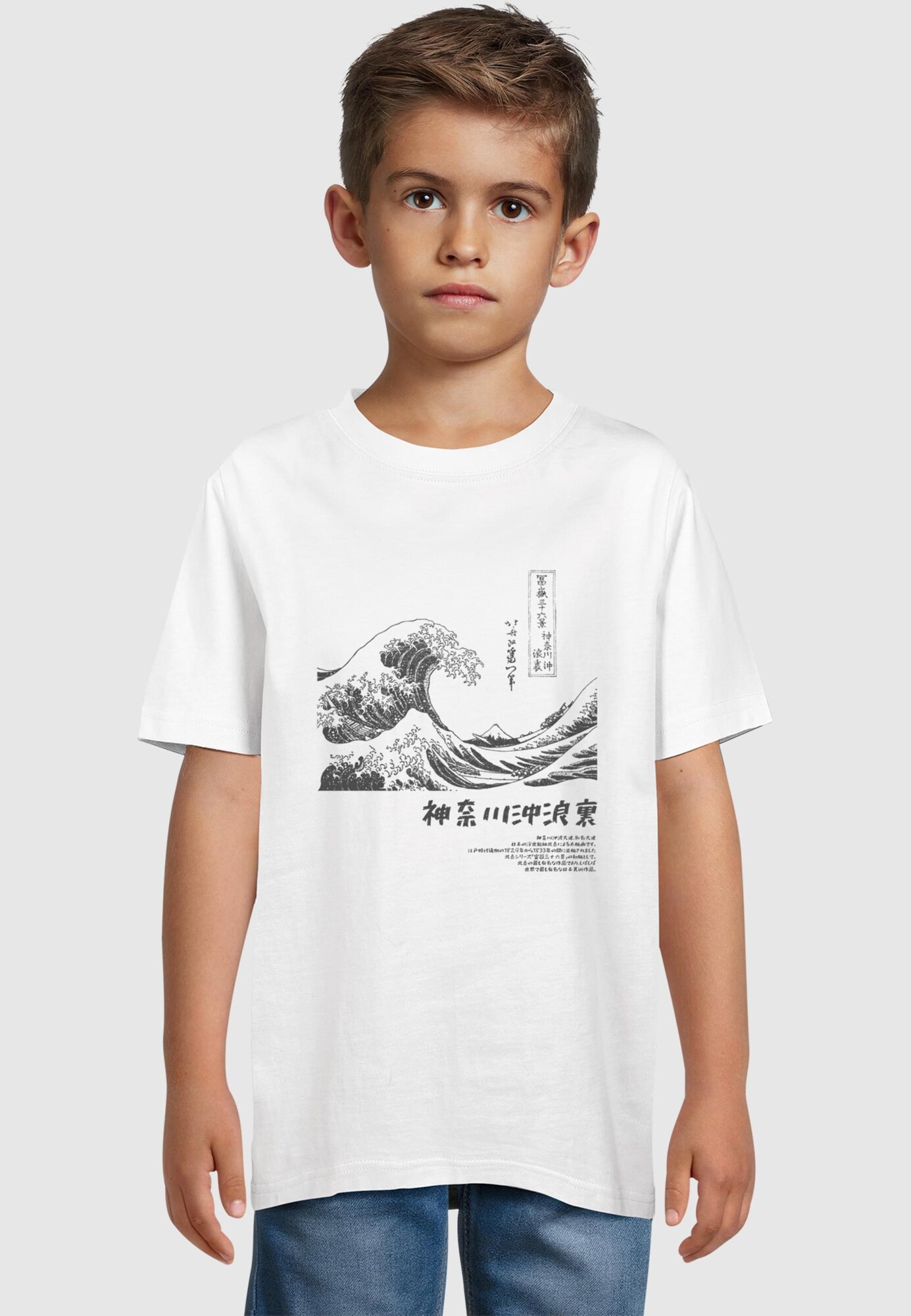 Thumbnail - Merchcode Shirt APOH - Hokusai Mono