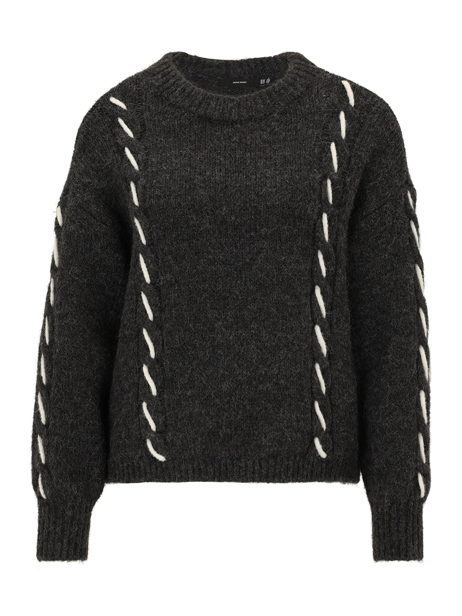Vero Moda Petite Sveter 'VMILINA'  tmavosivá / biela