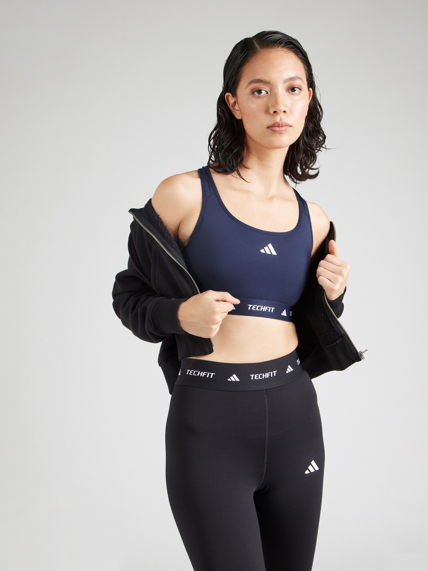 ADIDAS PERFORMANCE Sportmelltartók  sötétkék / fehér termék 2. képe