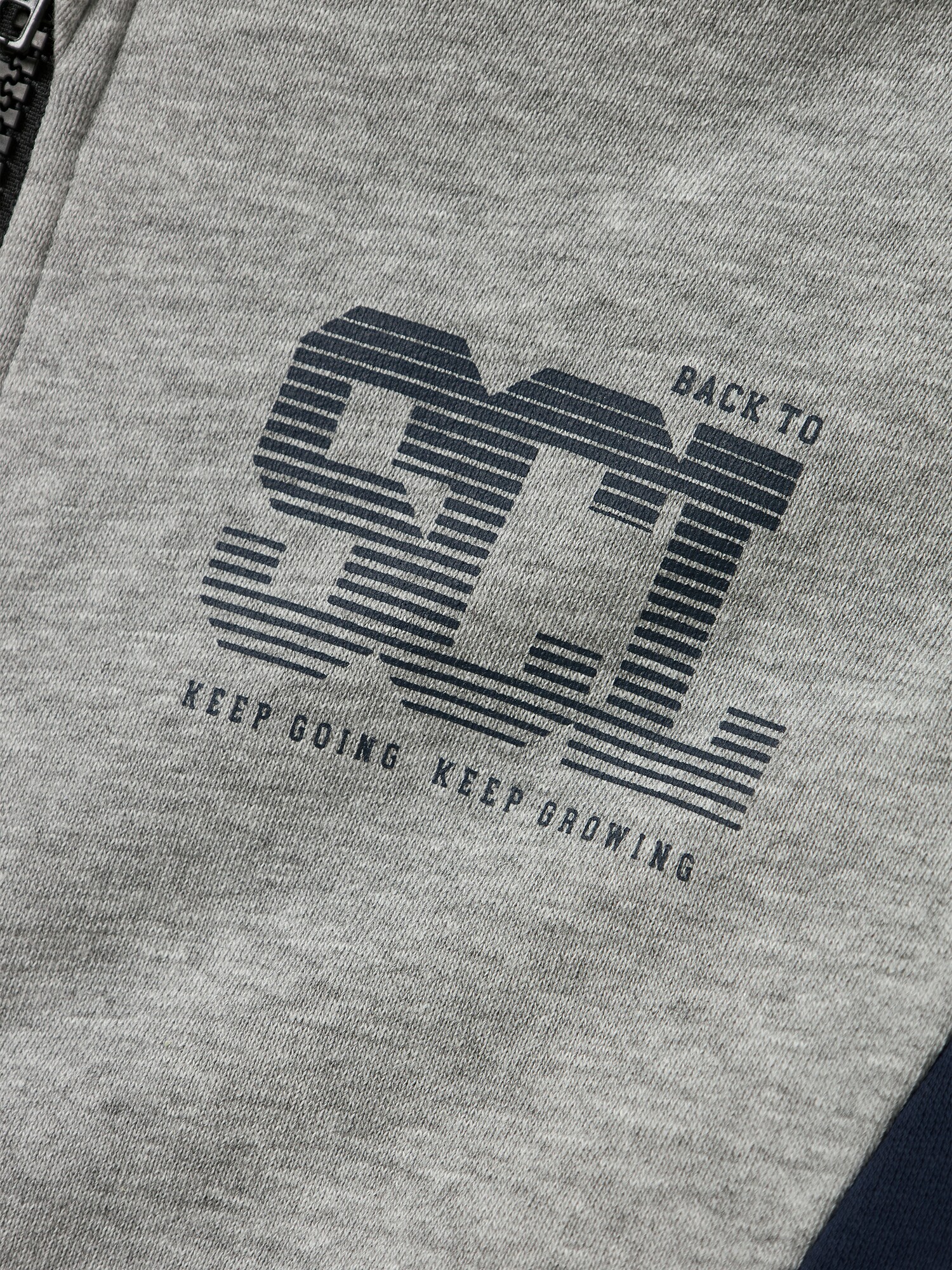 Thumbnail - NAME IT Sweatjacke