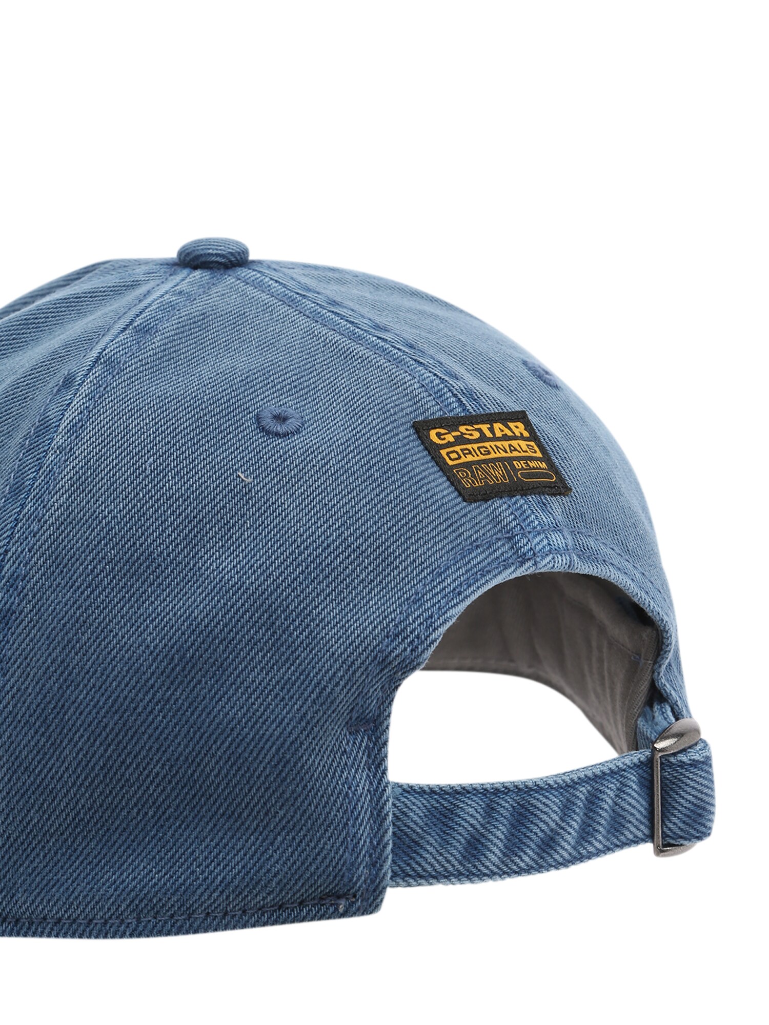 Thumbnail - G-STAR Cap Avernus Burger