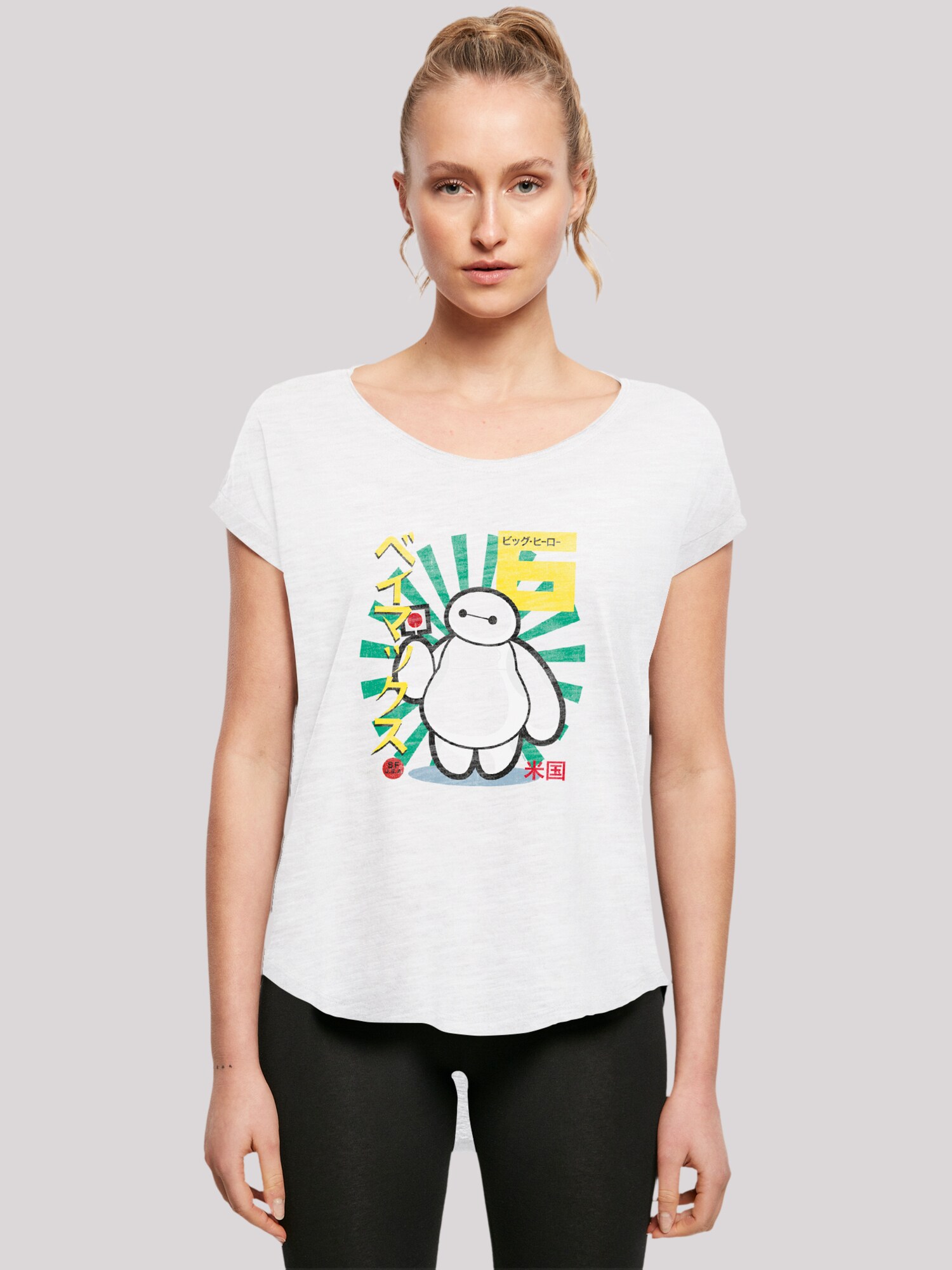 Thumbnail - F4NT4STIC T-Shirt