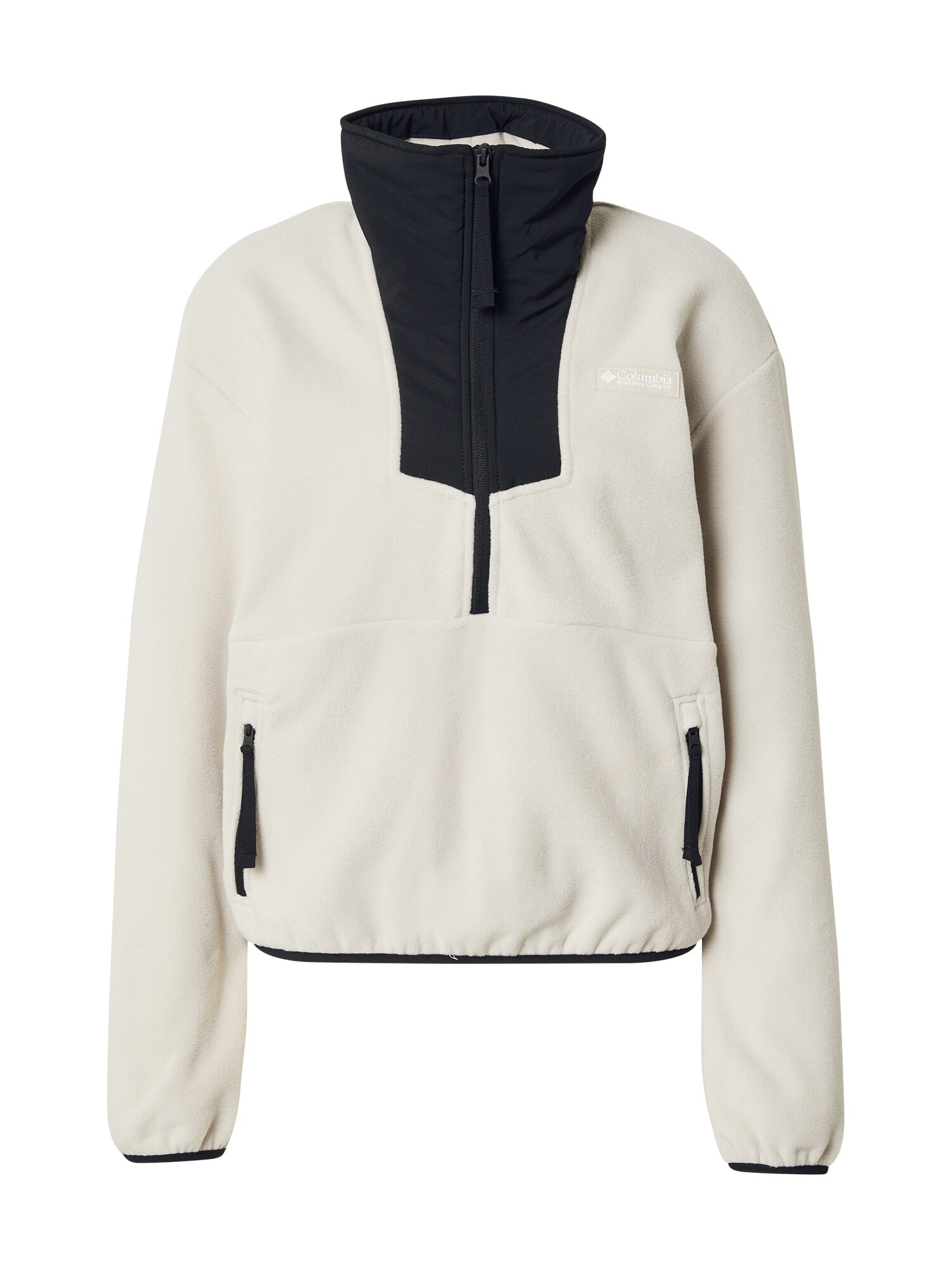 COLUMBIA Pulovere sport Sequoia Grove  verde mentă