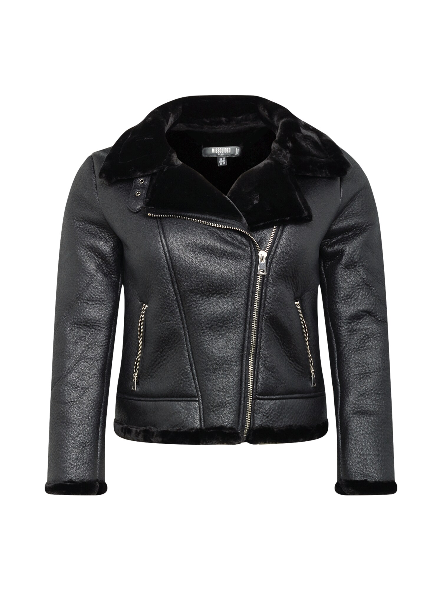 Missguided Plus Demisezoninė striukė 'Aviator'  juoda