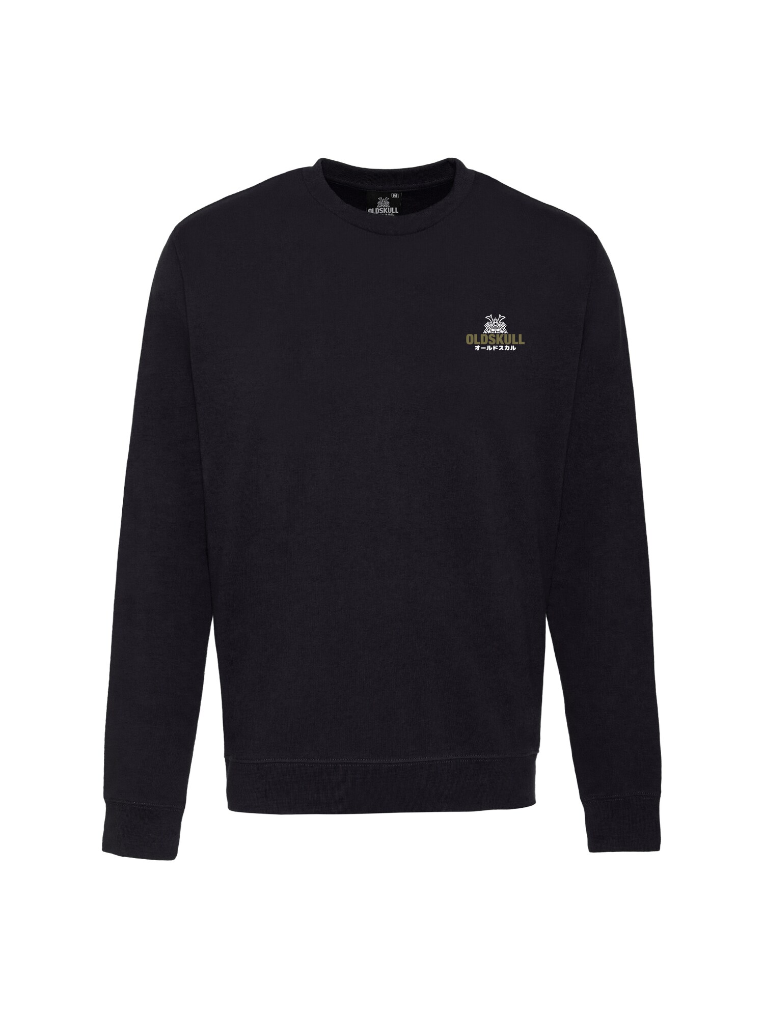Thumbnail - Oldskull Sweatshirt Samurai
