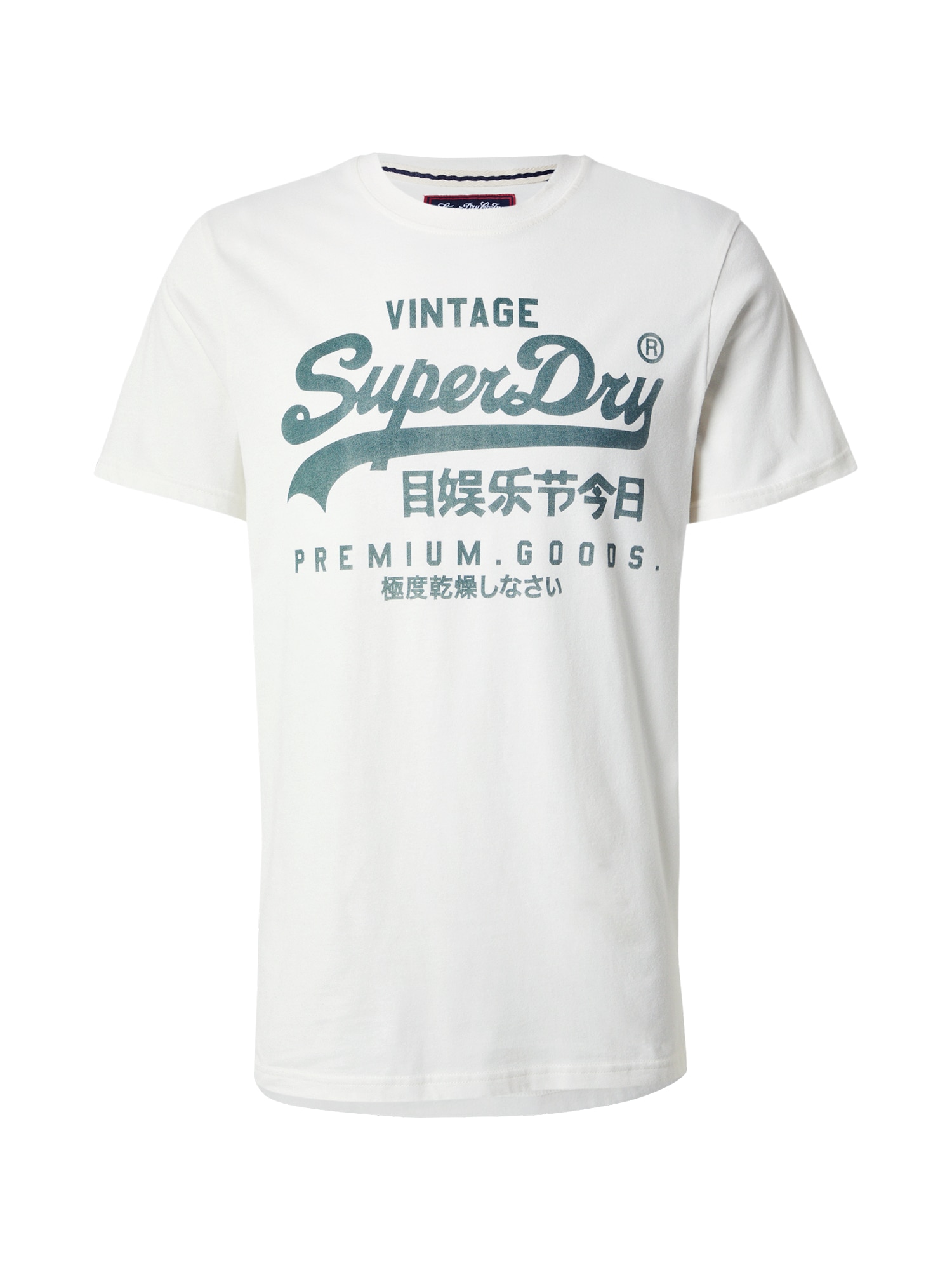Superdry Póló  zöld melír / fehér akciós termékkép 1