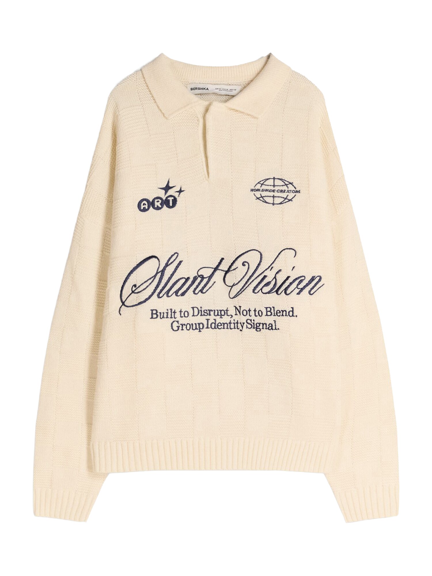 Bershka Pulover  bej / albastru marin