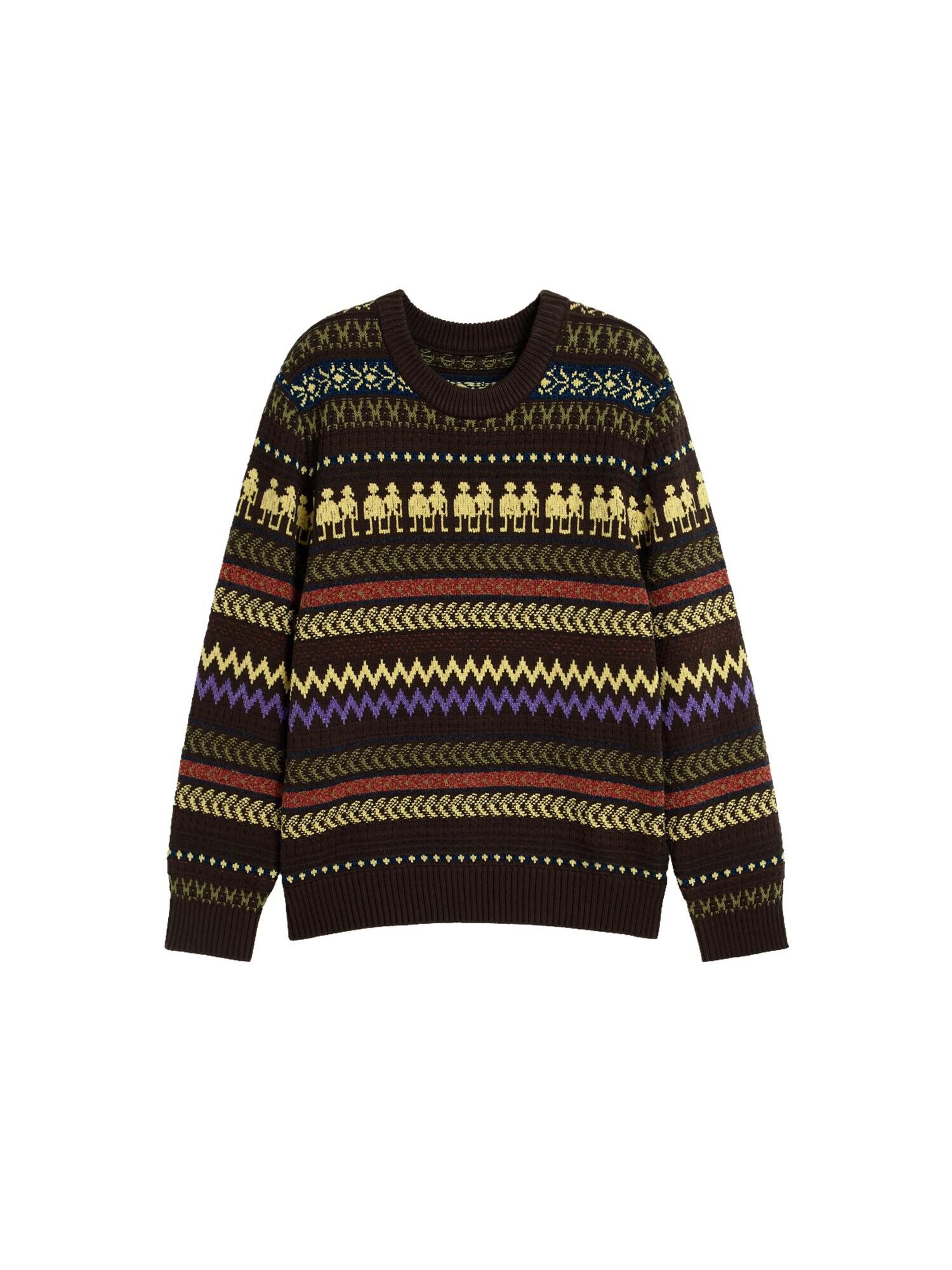 Desigual Pulover maro / mai multe culori