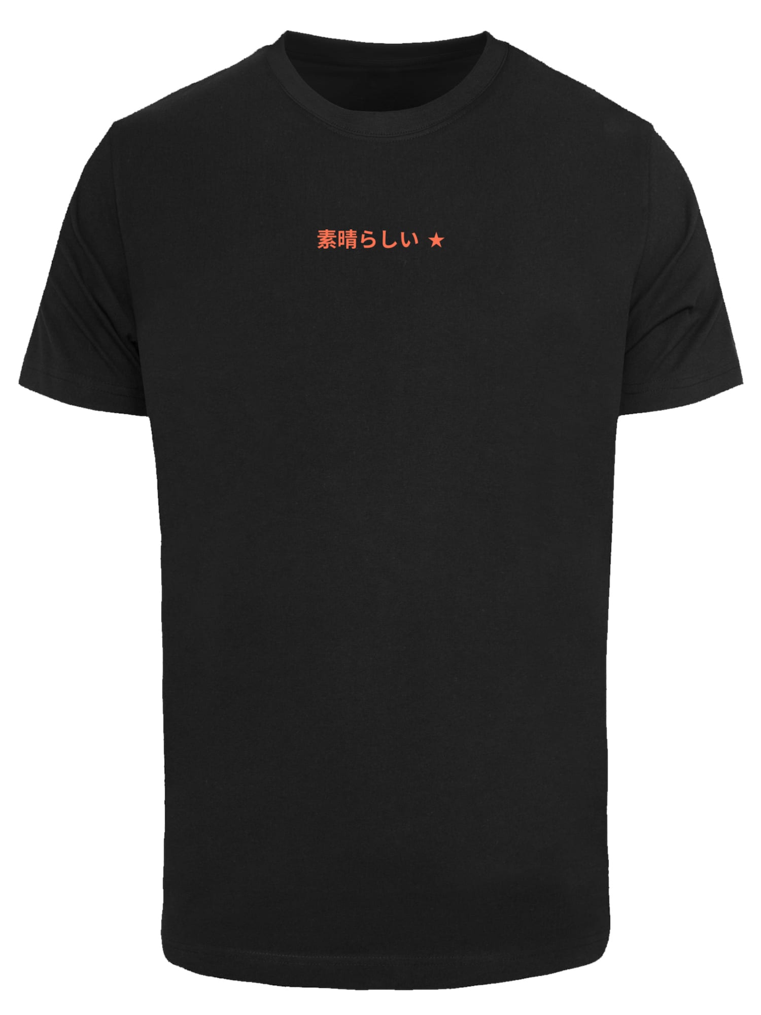 Thumbnail - T-Shirt